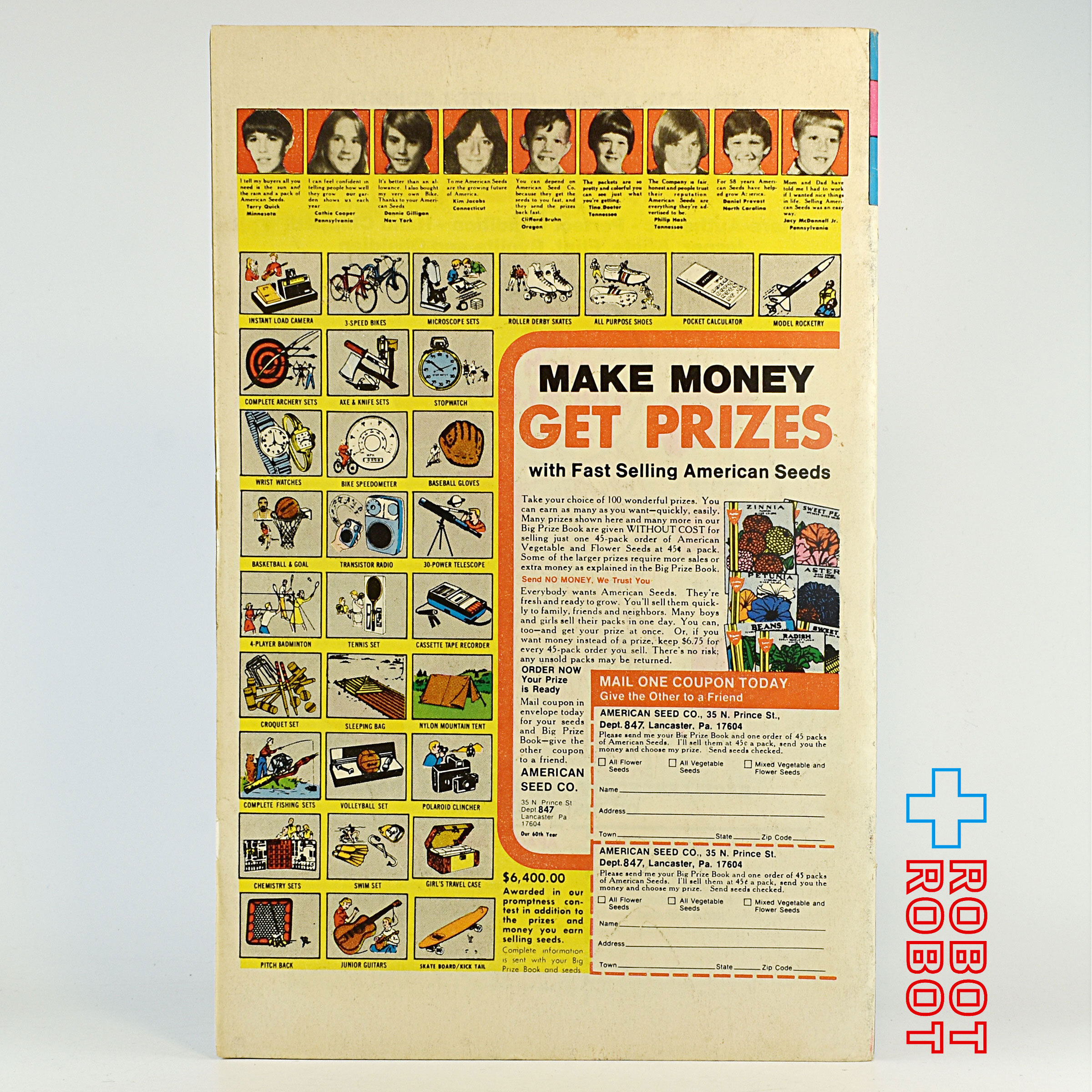 ゴールドキー・コミック トムとジェリー コミックス 305巻 1978年4月 90058-804 入荷写真