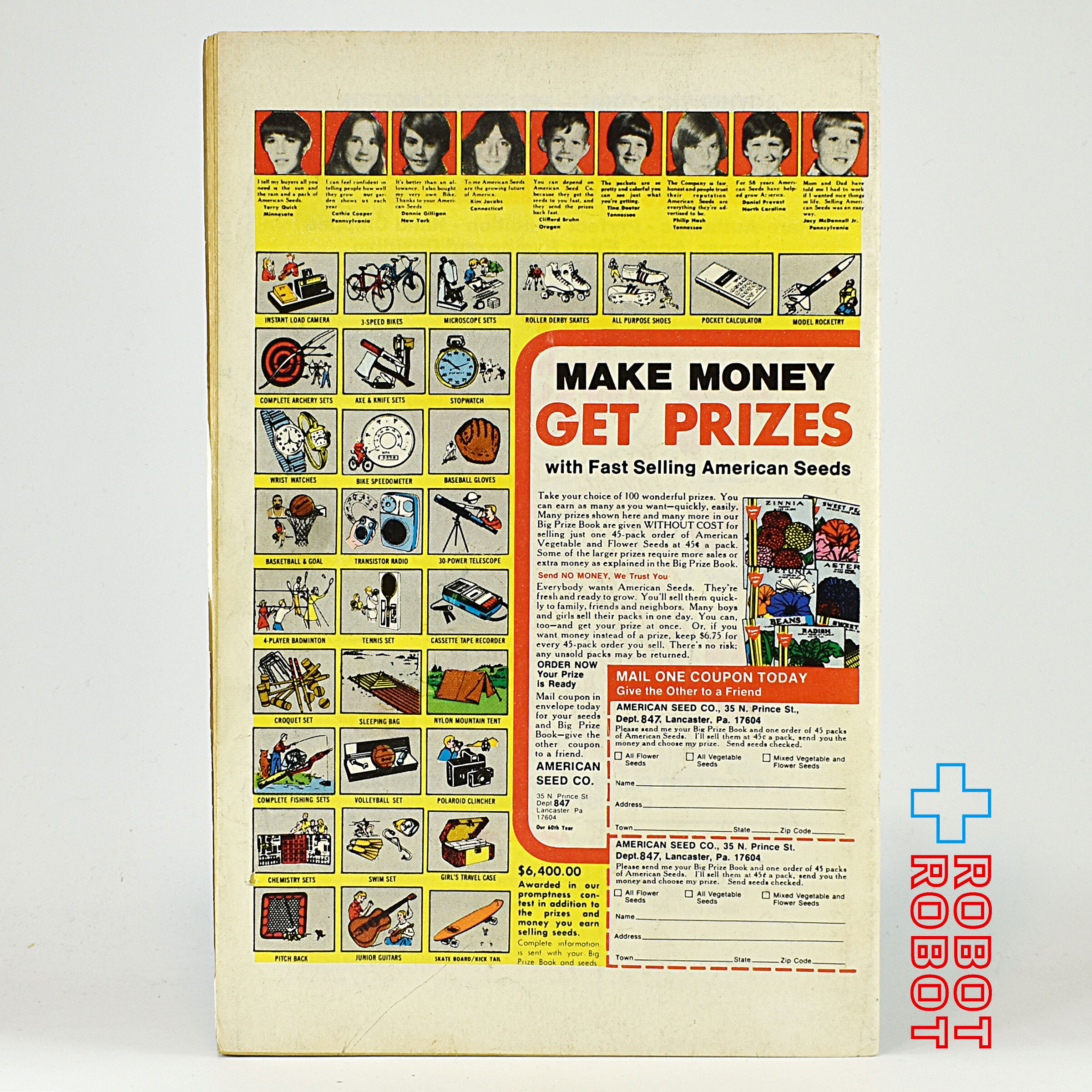 ゴールドキー・コミック トムとジェリー コミックス 305巻 1978年4月 90058-804 入荷写真