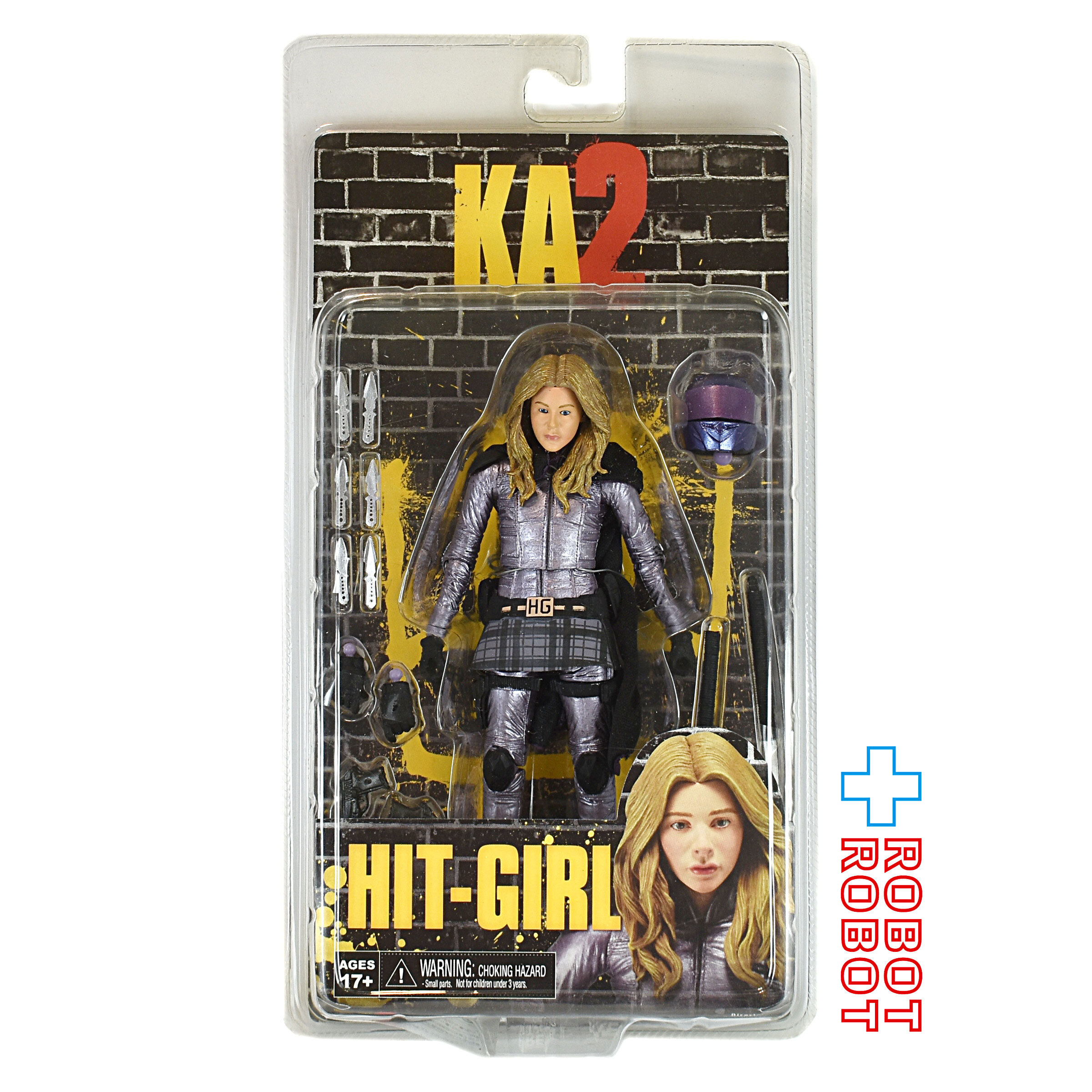 ネカ 映画キックアス2 ヒットガール (アンマスクド) 7インチ アクションフィギュア 未開封 入荷写真