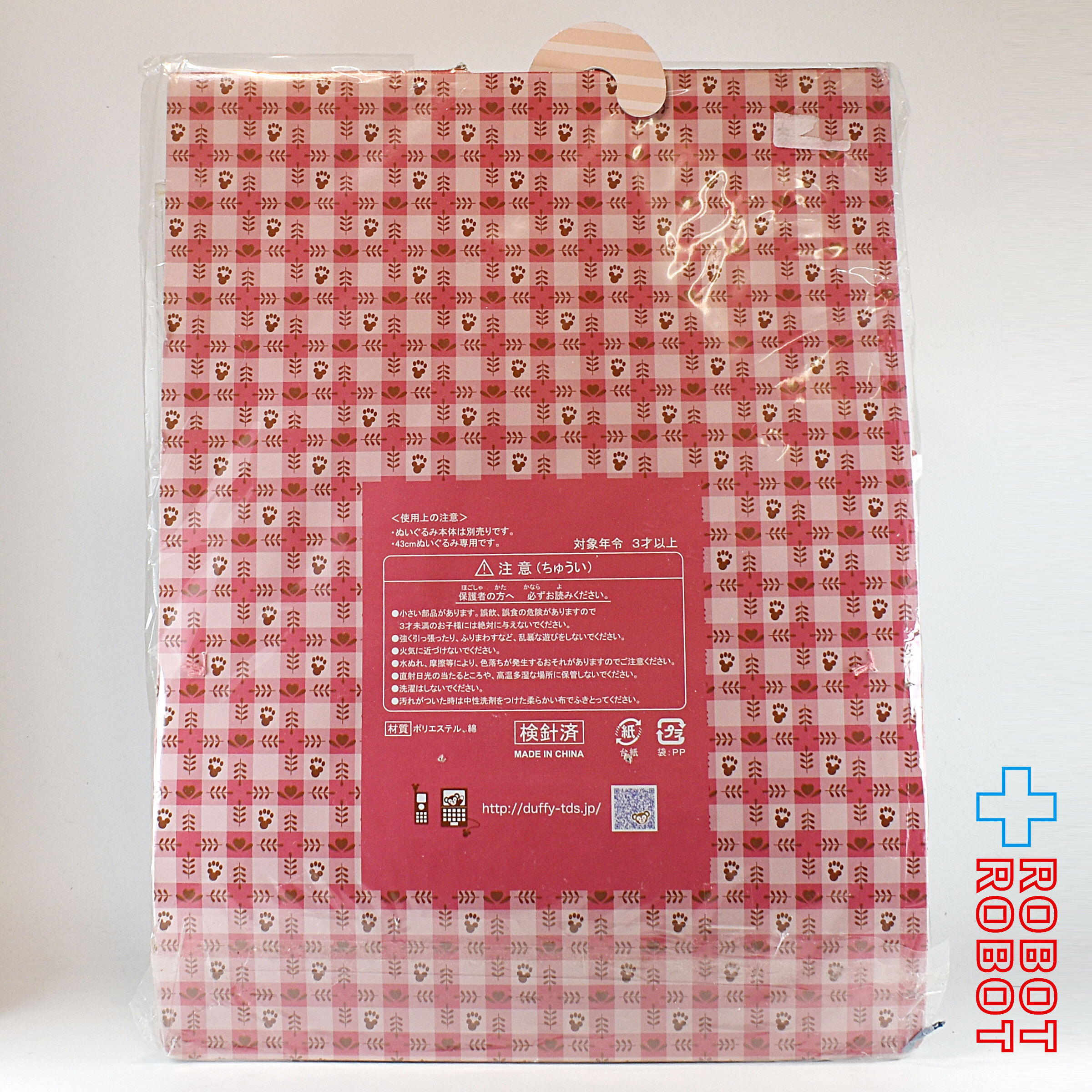 TDS シェリーメイ Brings Joy バレンタイン コスチューム 入荷写真