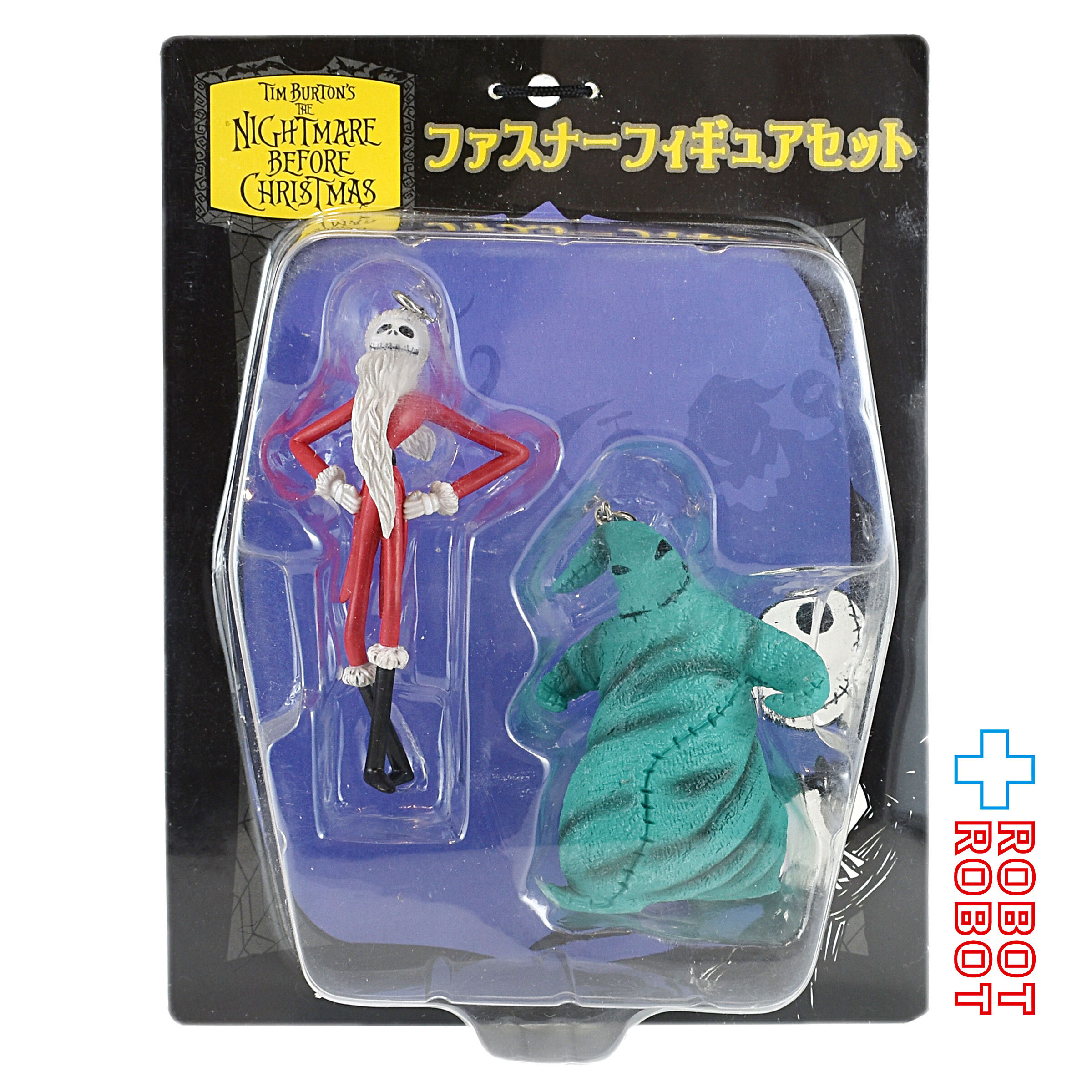 セガ ジュンプランニング ティム・バートンズ・ザ・ナイトメアー・ビフォア・クリスマス ファスナーフィギュアセット サンタジャック ウギー・ブギー 未開封 入荷写真