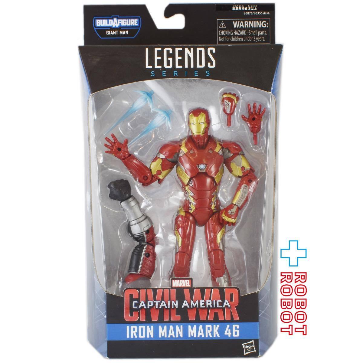 マーベルレジェンド ジャイアントマン・ビルド アイアンマン マーク46 アクションフィギュア ルース 入荷写真