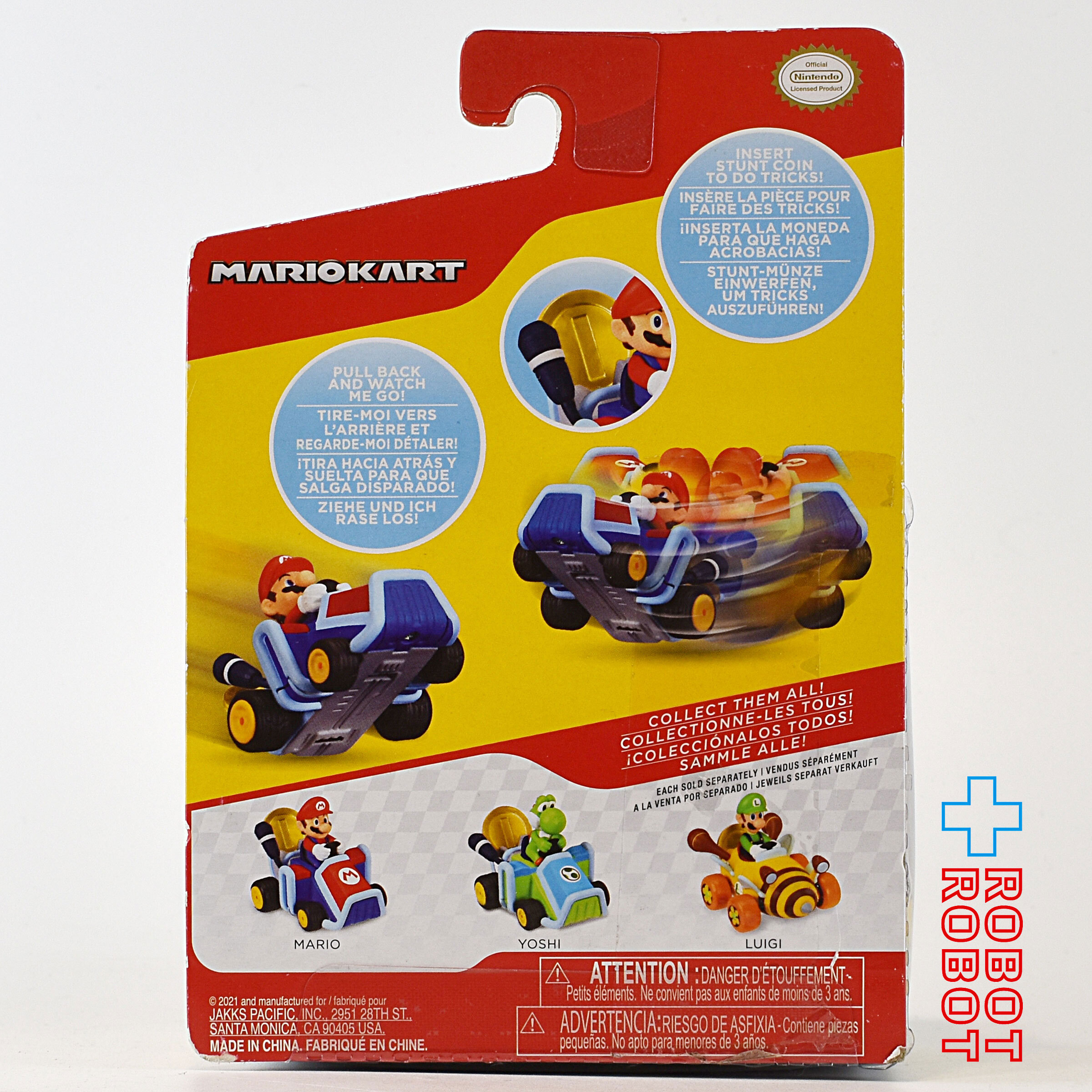 マリオカート コインレーサー ルイージ ミニカー 開封 入荷写真