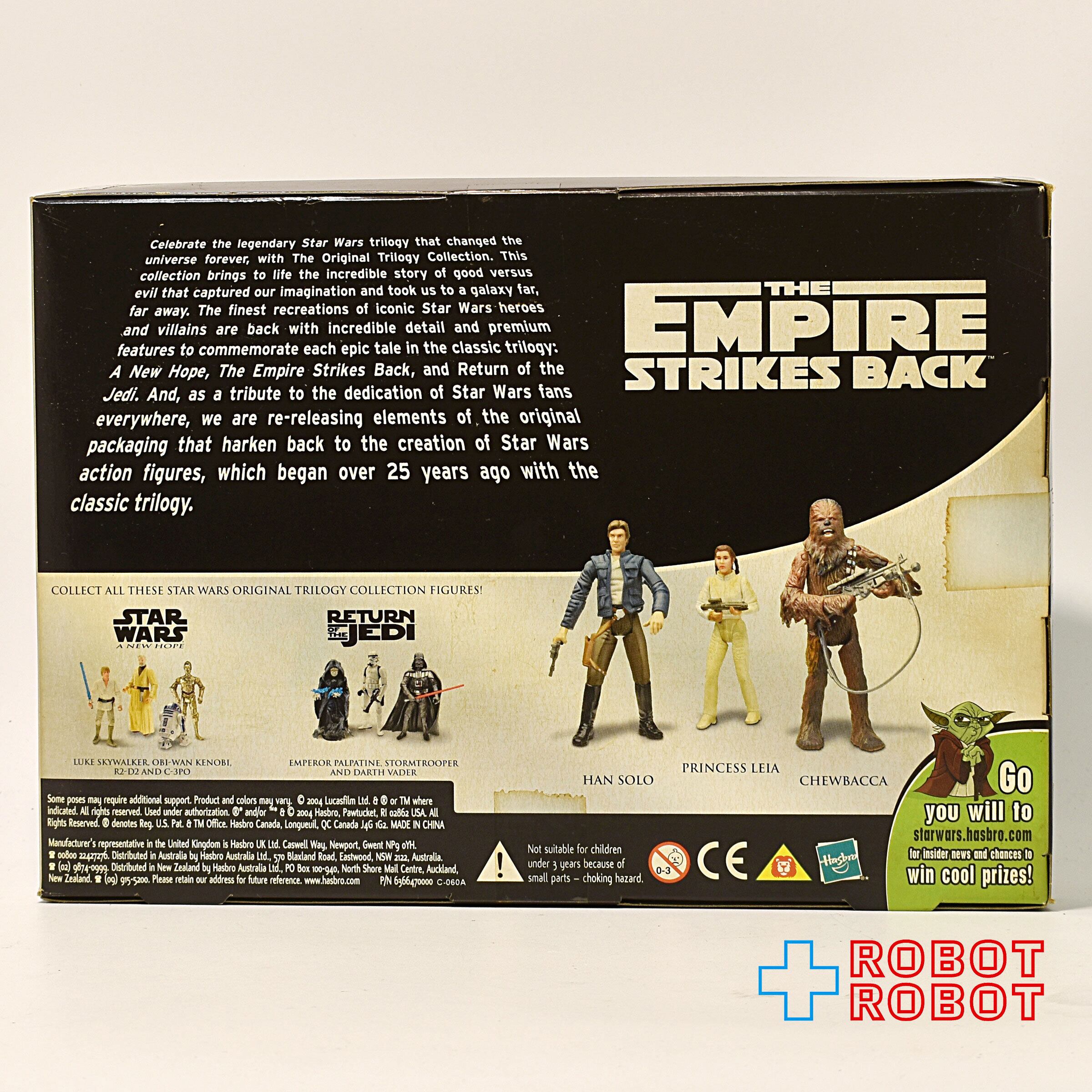 スター・ウォーズ OTC 「帝国の逆襲」マルチパック アクションフィギュア 国内版 未開封