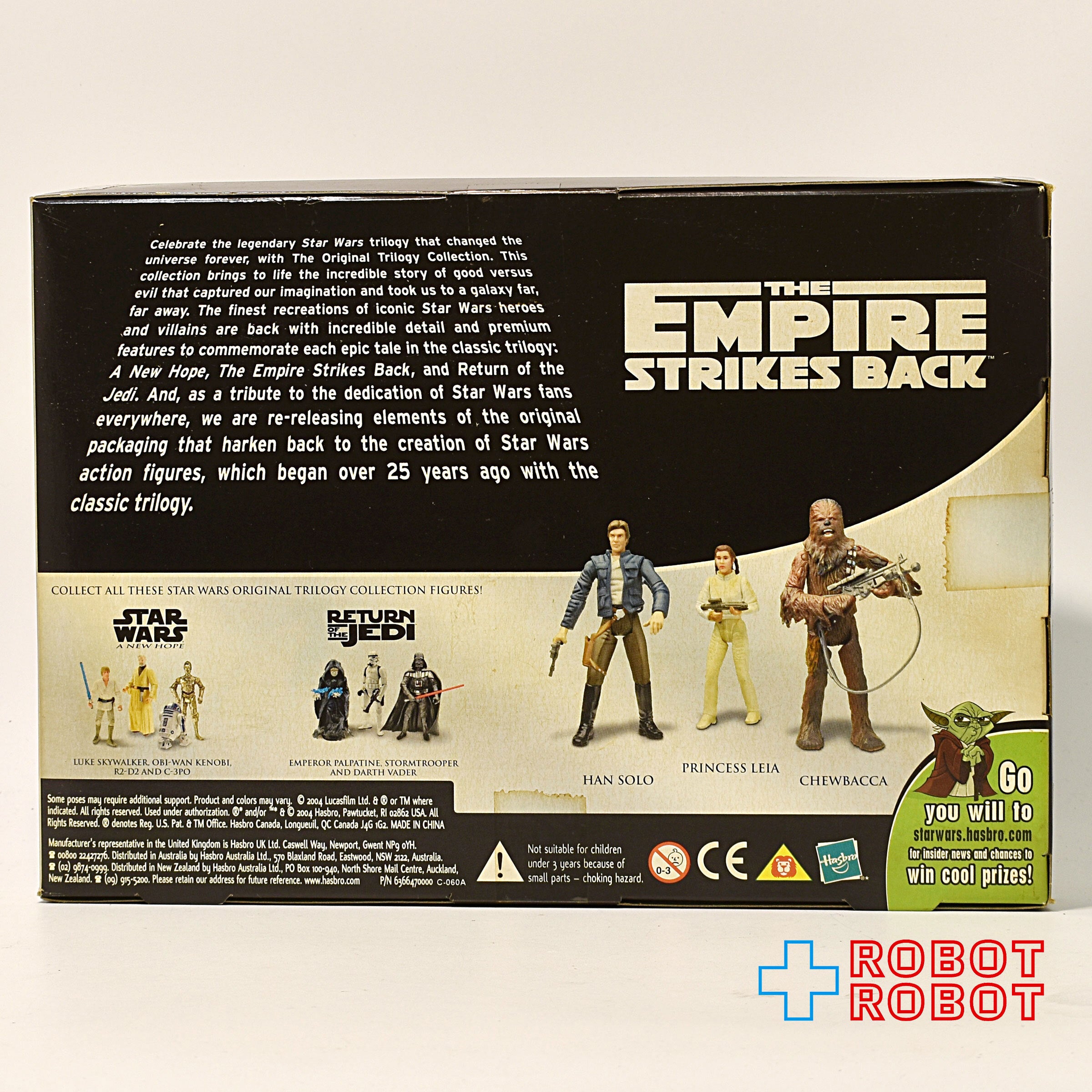 スター・ウォーズ OTC 「帝国の逆襲」マルチパック アクションフィギュア 国内版 未開封