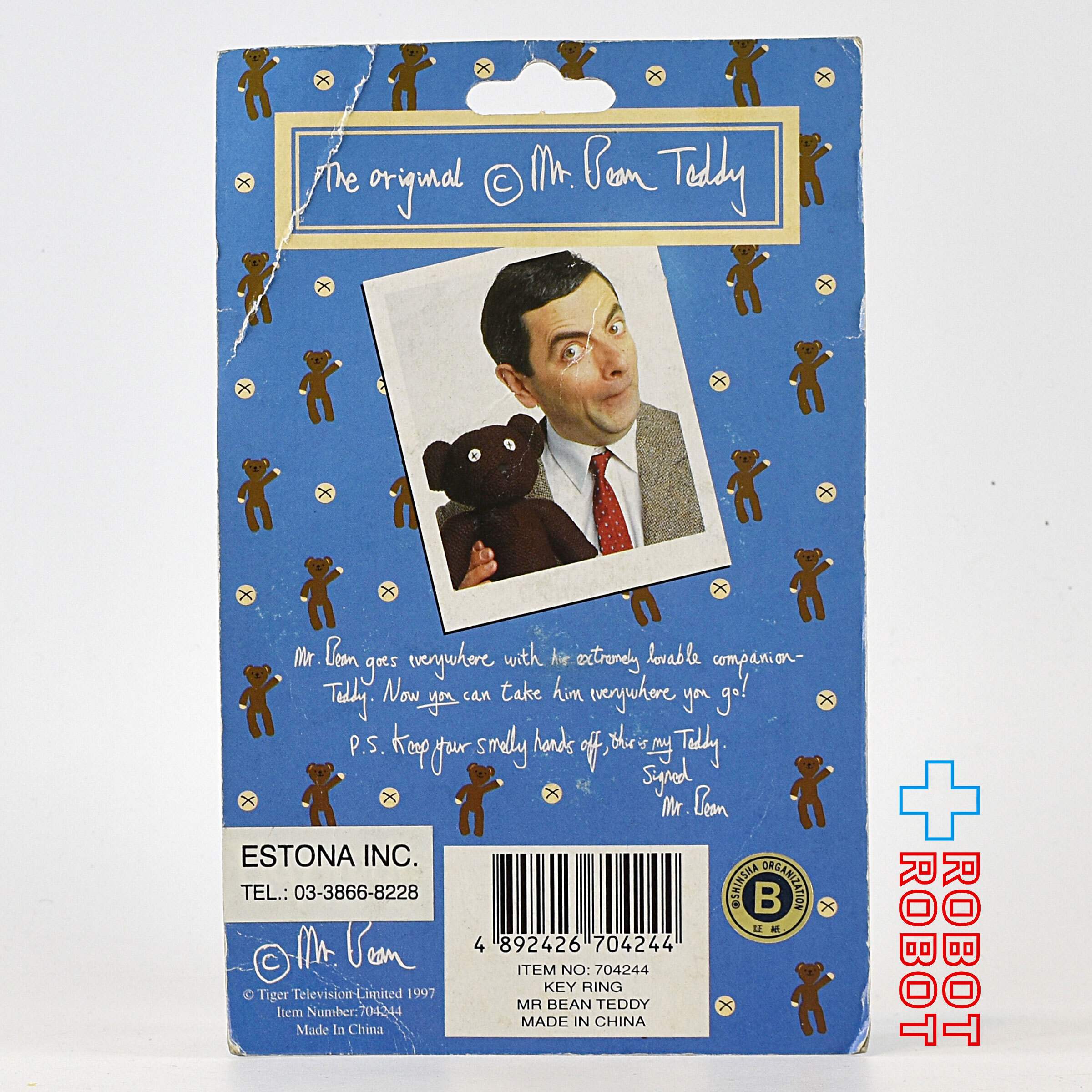 Mr.ビーン ミスタービーン テディ キーリング 未開封 入荷写真