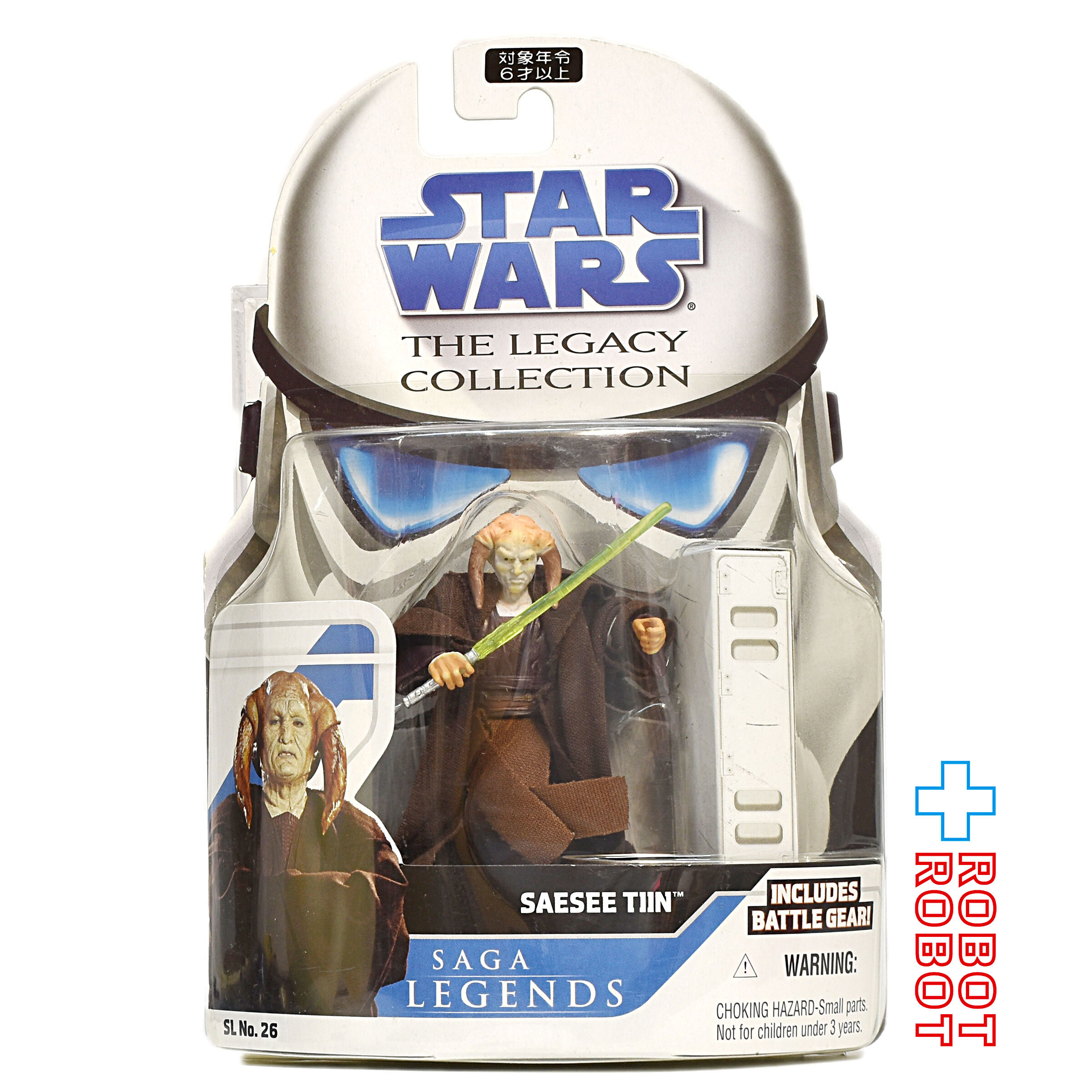 スター・ウォーズ LC2008 SL No.26 セイシー・ティンレガシーコレクション 3.75インチ アクションフィギュア 国内版 未開封 入荷写真