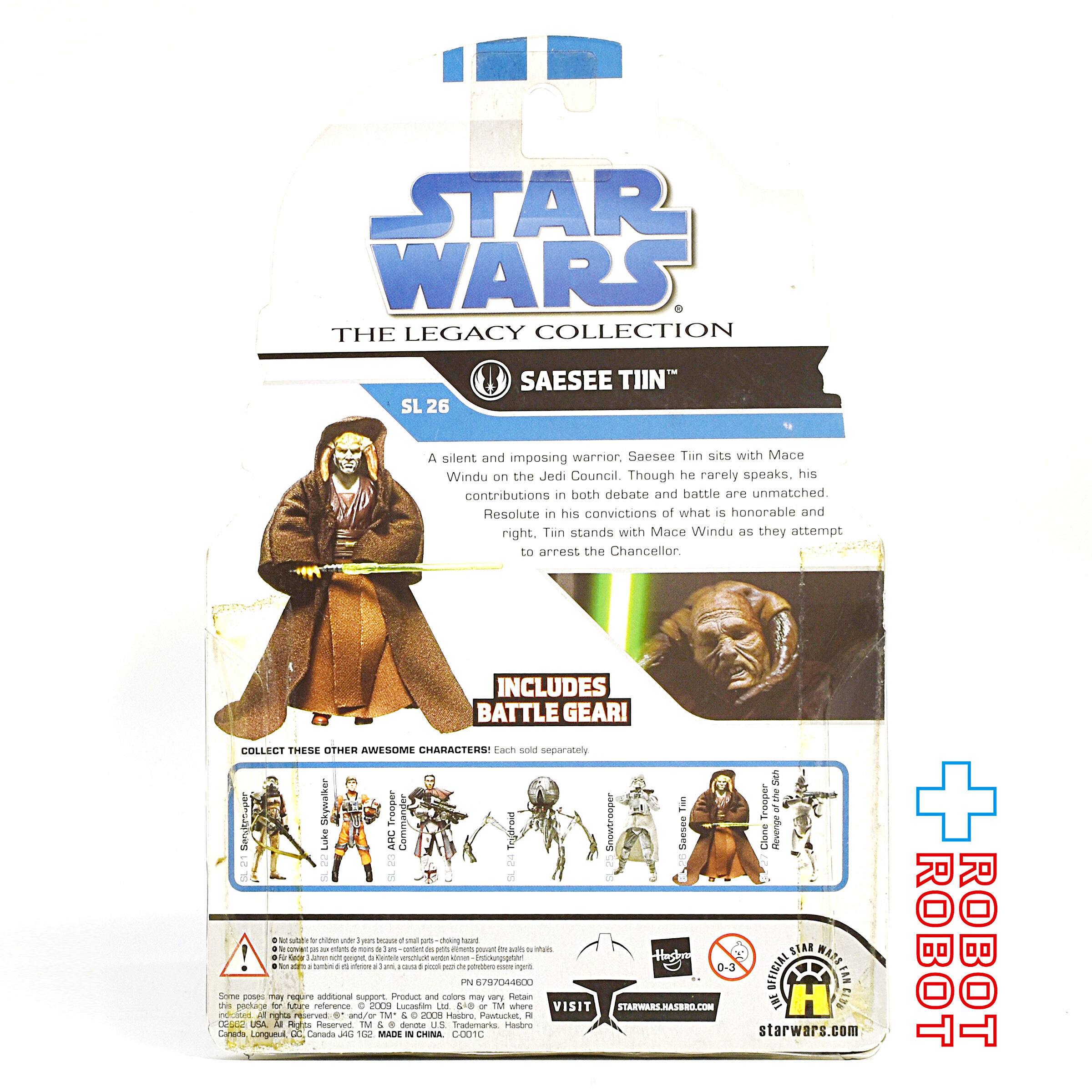 スター・ウォーズ LC2008 SL No.26 セイシー・ティンレガシーコレクション 3.75インチ アクションフィギュア 国内版 未開封 入荷写真