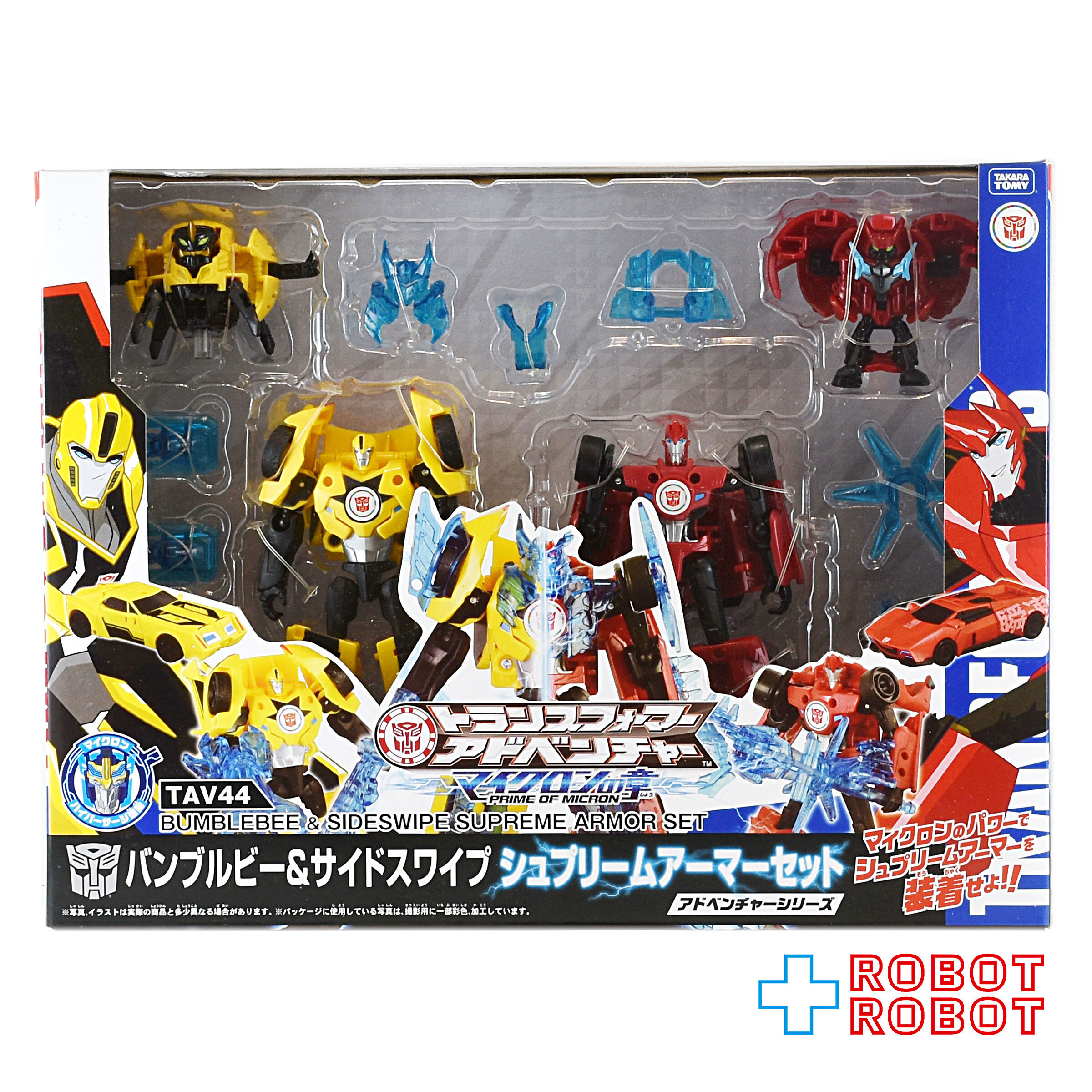 トランスフォーマー アドベンチャー マイクロンの章 TAV44 バンブルビー & サイドスワイプ シュプリームアーマーセット 未開封 入荷写真