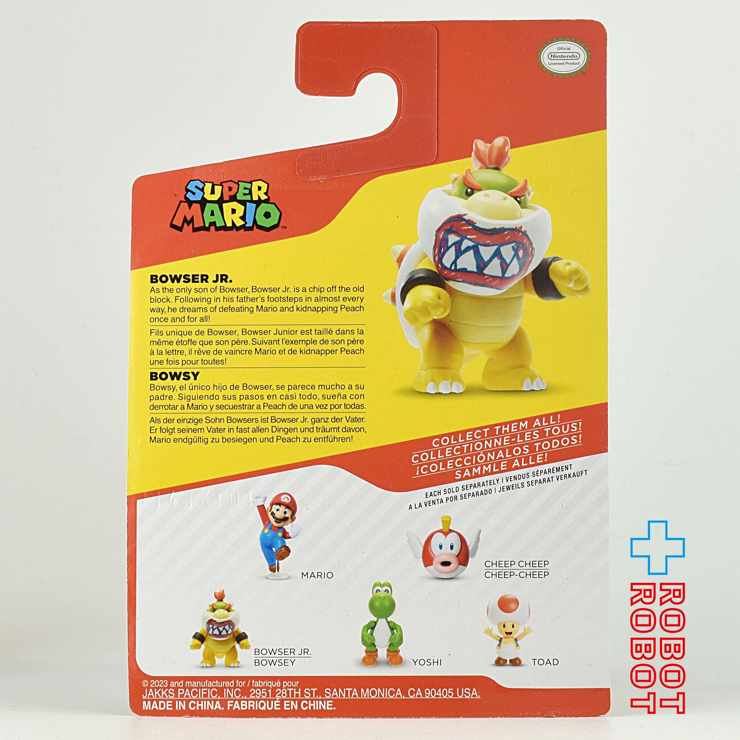 ワールドオブニンテンドー Wave 41 クッパJr 2.5インチアクションフィギュア 未開封 入荷写真
