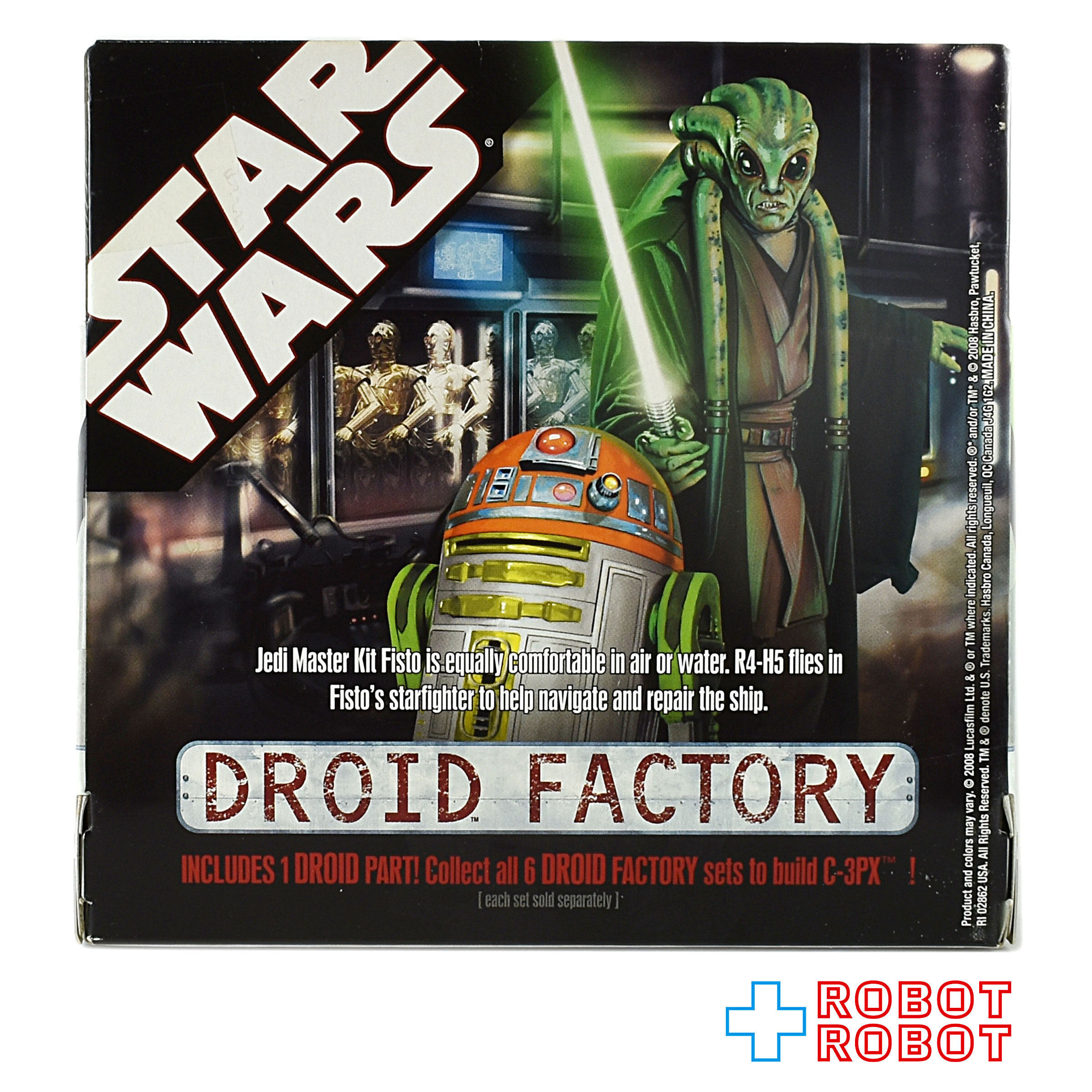 スター・ウォーズ ヒーロー＆ドロイドパック 4 OF 6 キット・フィストー & R4-H5 アクションフィギュア 国内版 開封品 入荷写真