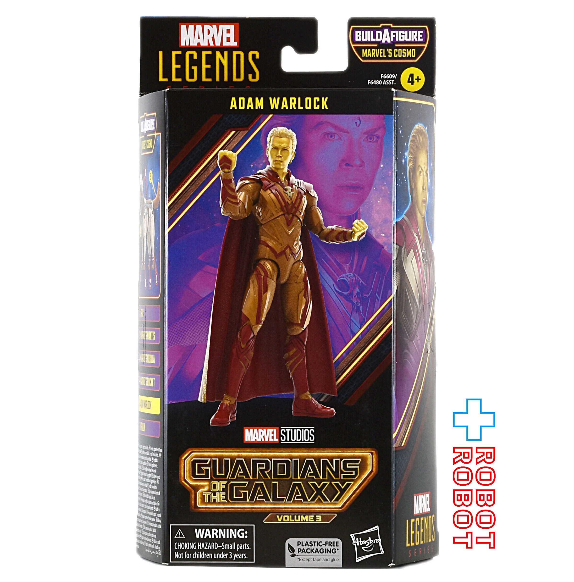 マーベルレジェンド コスモ・ビルド アダム・ウォーロック アクションフィギュア 国内版 未開封 入荷写真
