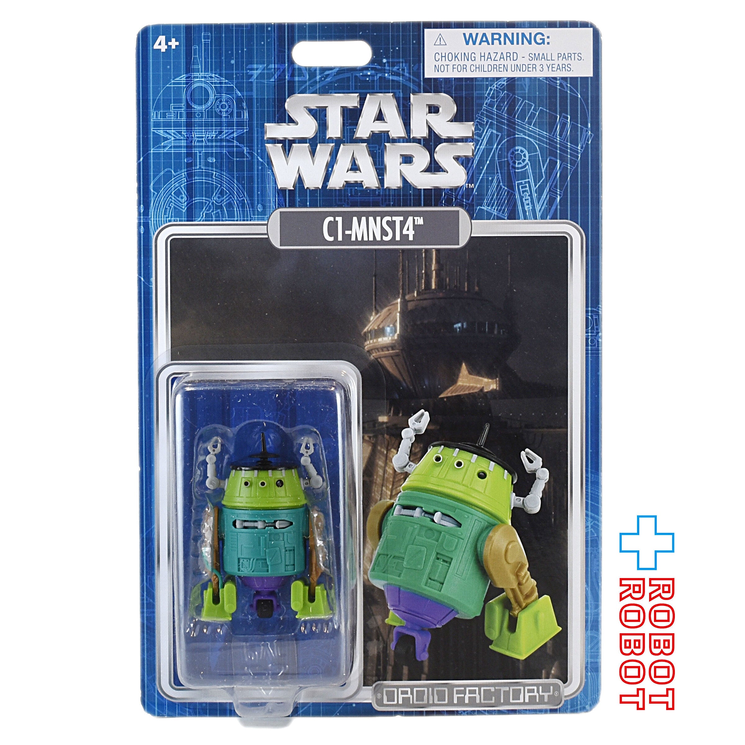 スター・ウォーズ ディズニーテーマパーク限定 ドロイドファクトリー  C1-MNST4 アクションフィギュア 未開封 入荷写真