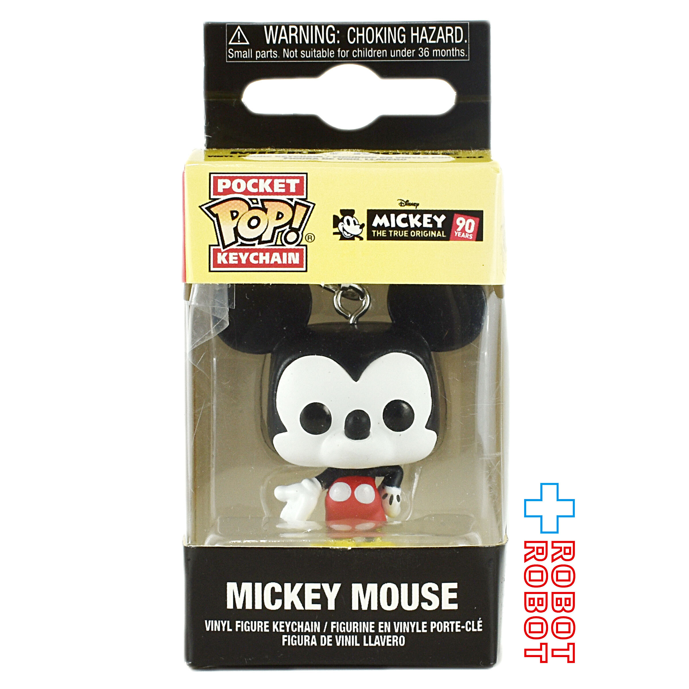 ファンコ ポケット POP! キーチェーン ミッキー 90周年記念 トゥルーオリジナル ミッキーマウス 箱入 入荷写真