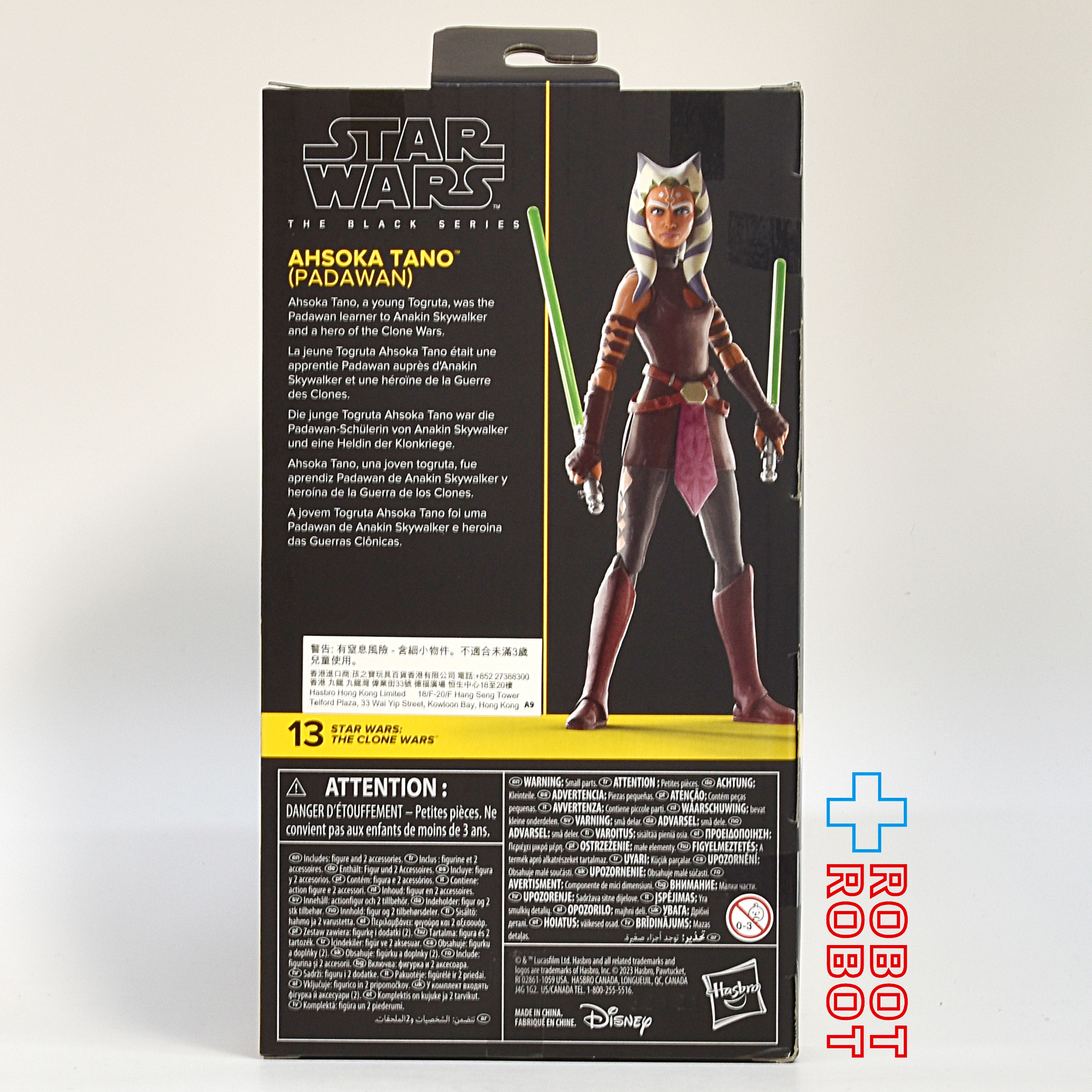 スター・ウォーズ ブラックシリーズ #CW13 アソーカ・タノ(パダワン) 6インチフィギュア 未開封 入荷写真