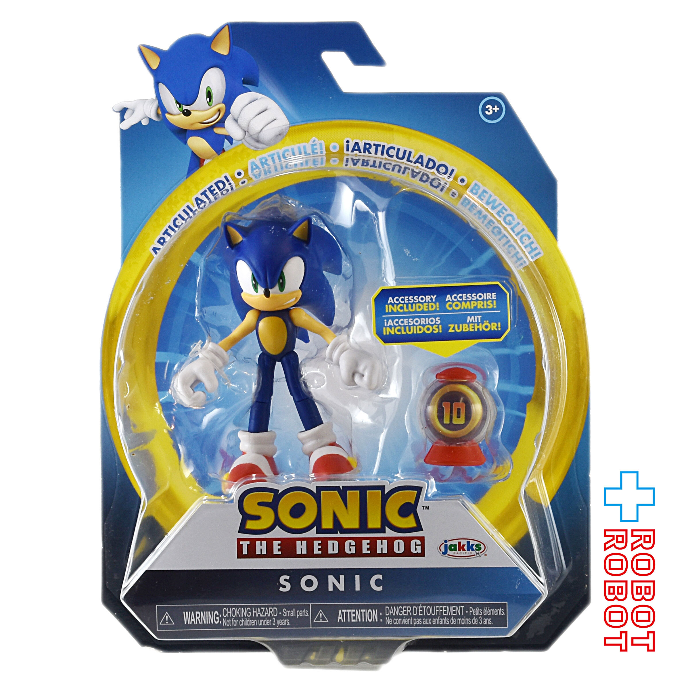 ソニック・ザ・ヘッジホッグ 4インチ アクションフィギュア ソニック ウェーブ14 未開封 入荷写真