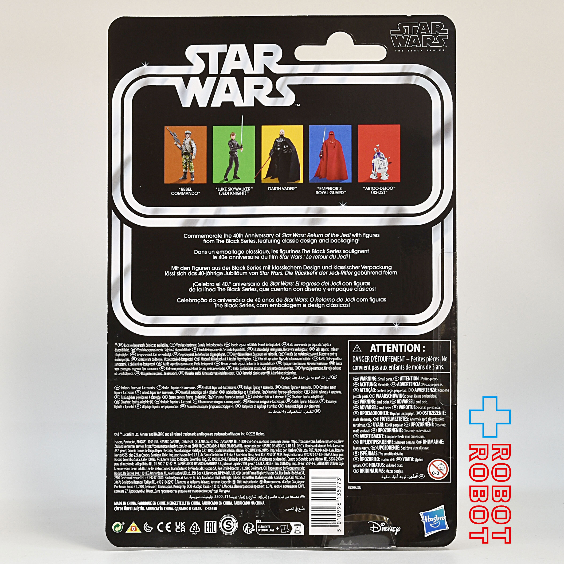 スター・ウォーズ ブラックシリーズ 40周年記念 ダース・ベイダー [ROTJ] 6インチフィギュア 未開封 入荷写真