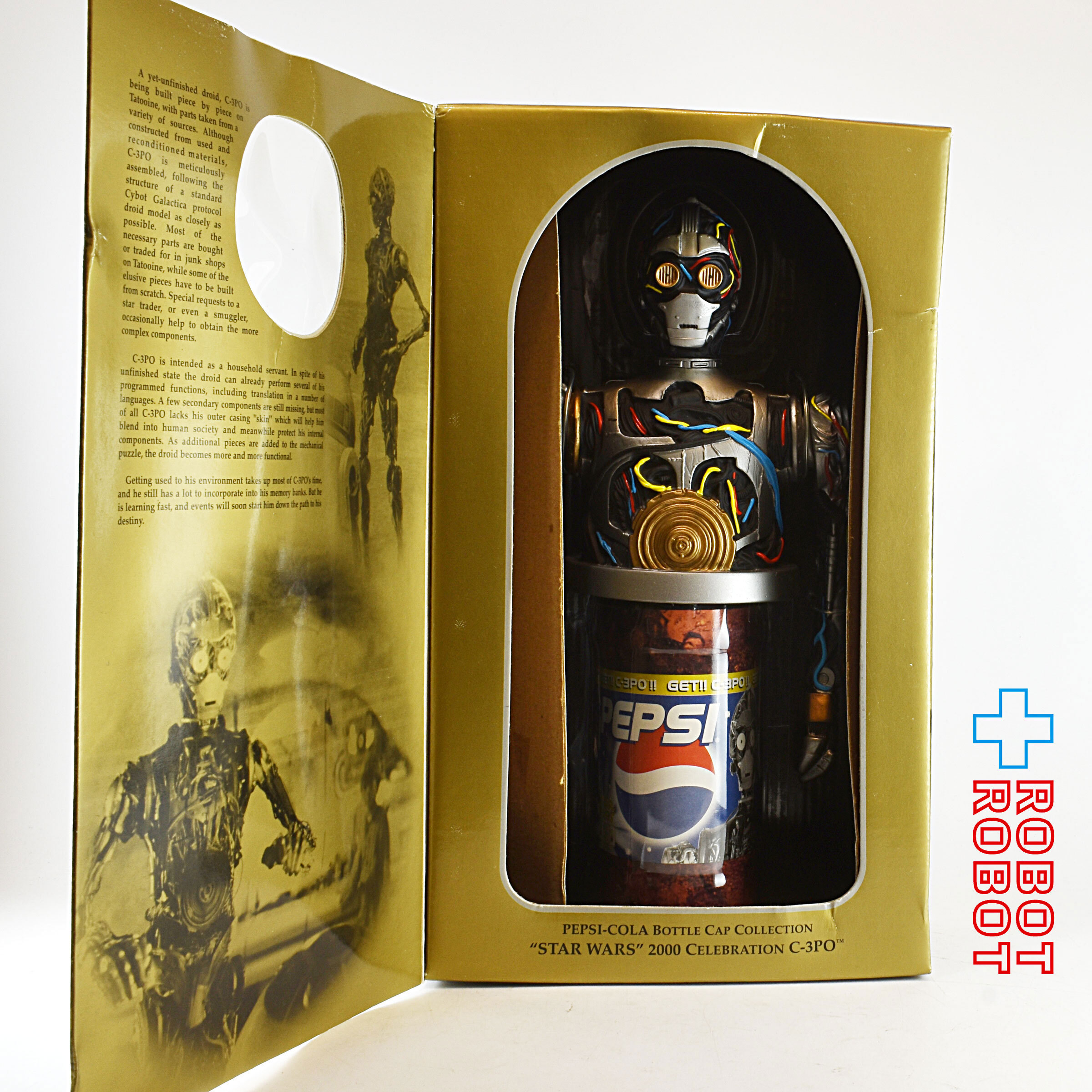 ペプシ スター・ウォーズ エピソード1 サウンドビッグボトルキャップ C-3PO 入荷写真