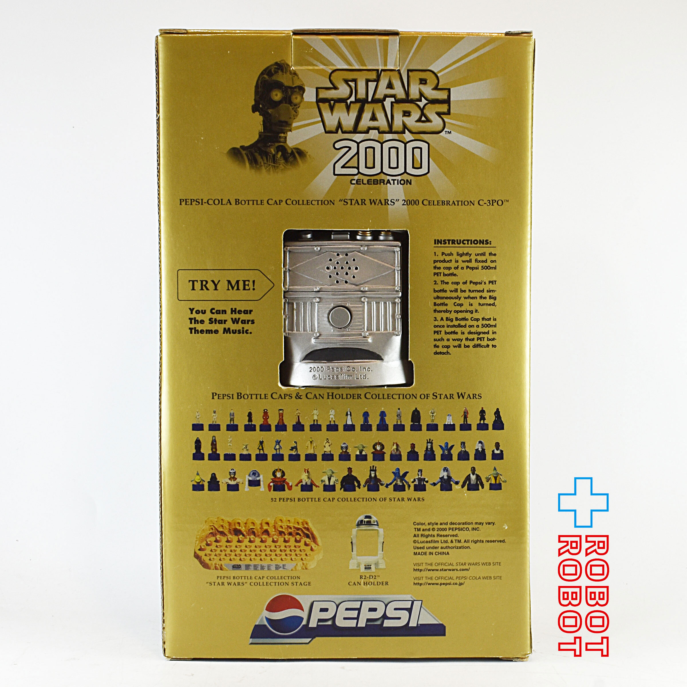 ペプシ スター・ウォーズ エピソード1 サウンドビッグボトルキャップ C-3PO 入荷写真