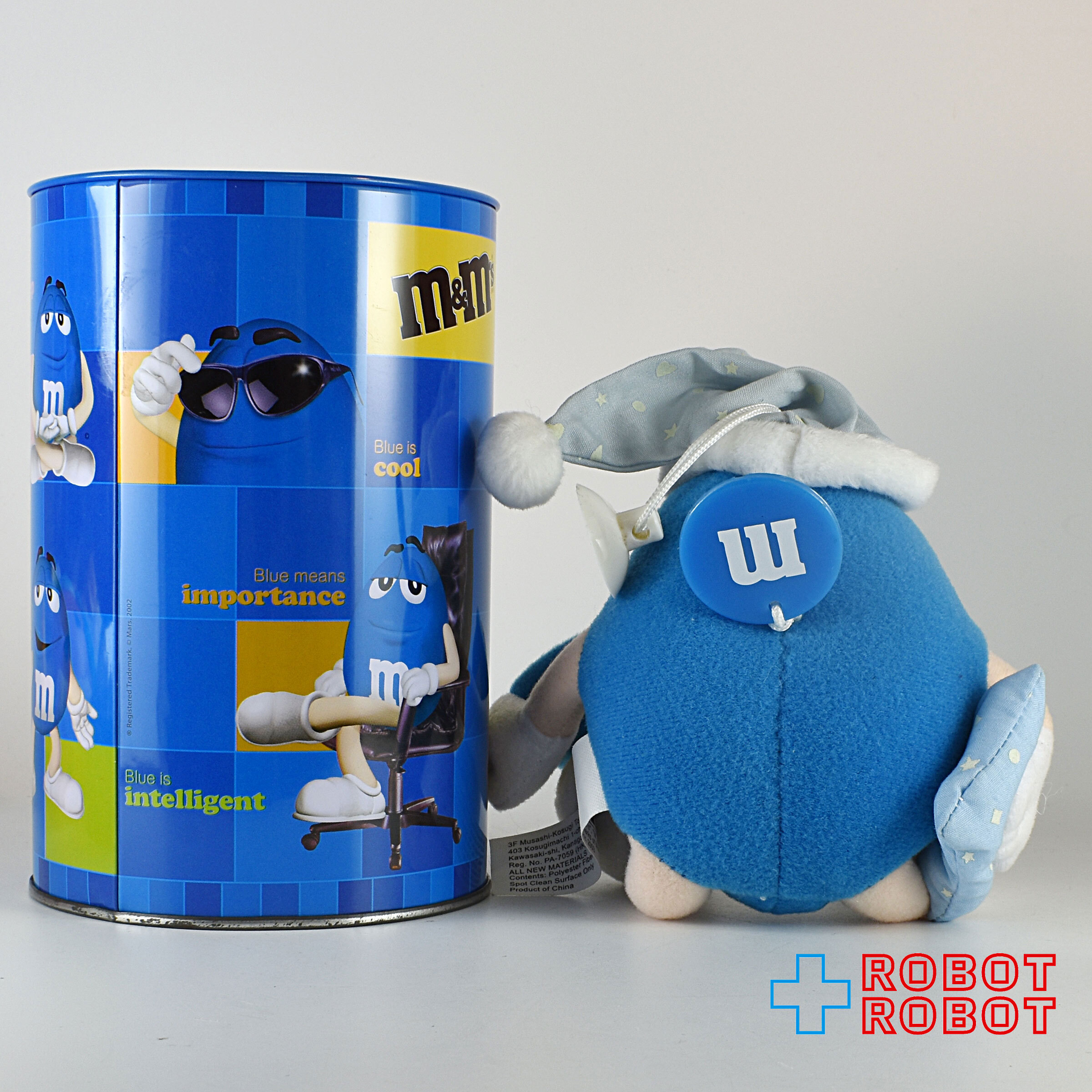 M&M's ブルー ナイトキャップ エムアンドエムズ ぬいぐるみ人形 缶入 企業物 入荷写真