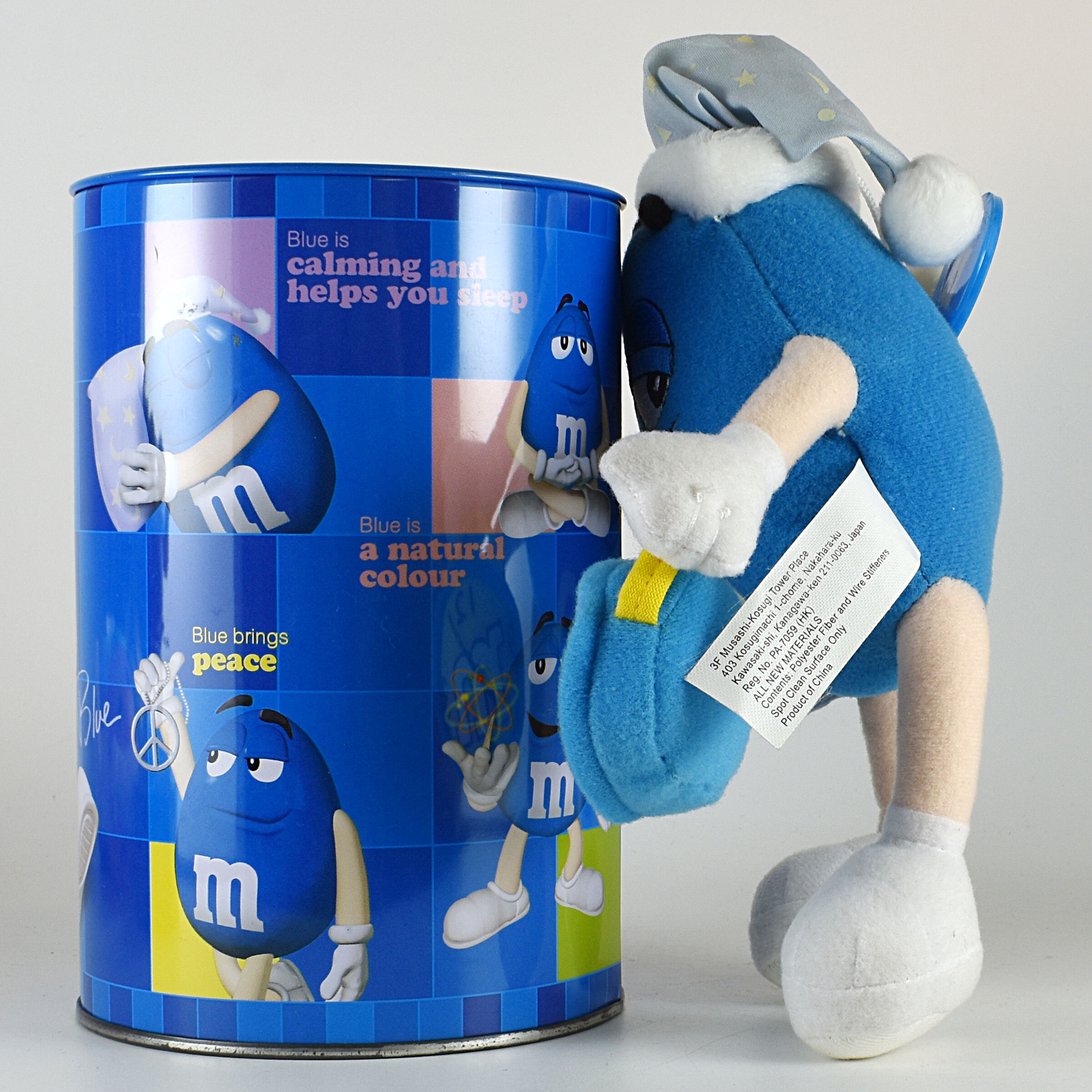 M&M's ブルー ナイトキャップ エムアンドエムズ ぬいぐるみ人形 缶入 企業物 入荷写真