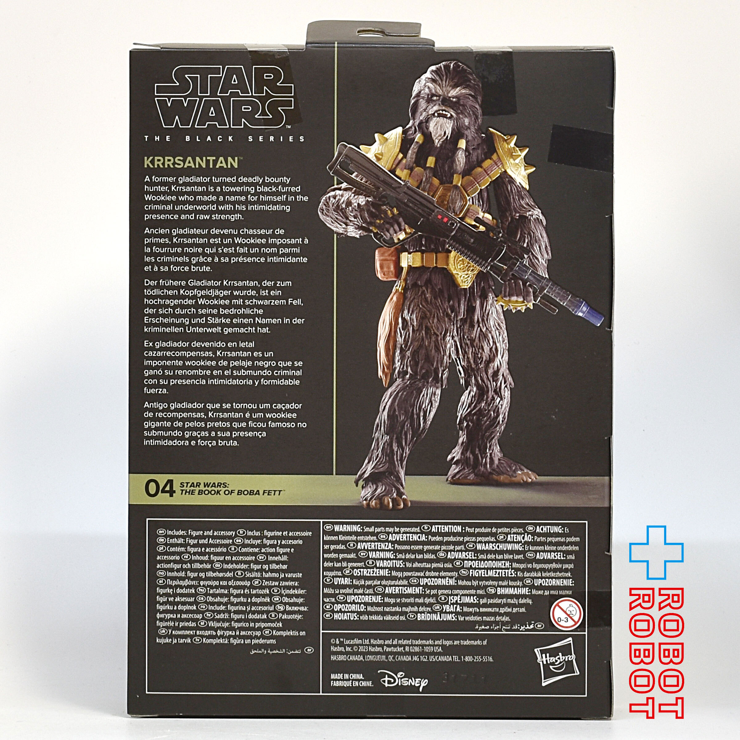 スター・ウォーズ ブラックシリーズ #BOBF04 クルルサンタン [BOBF ボバ・フェット] 6インチフィギュア 未開封 入荷写真
