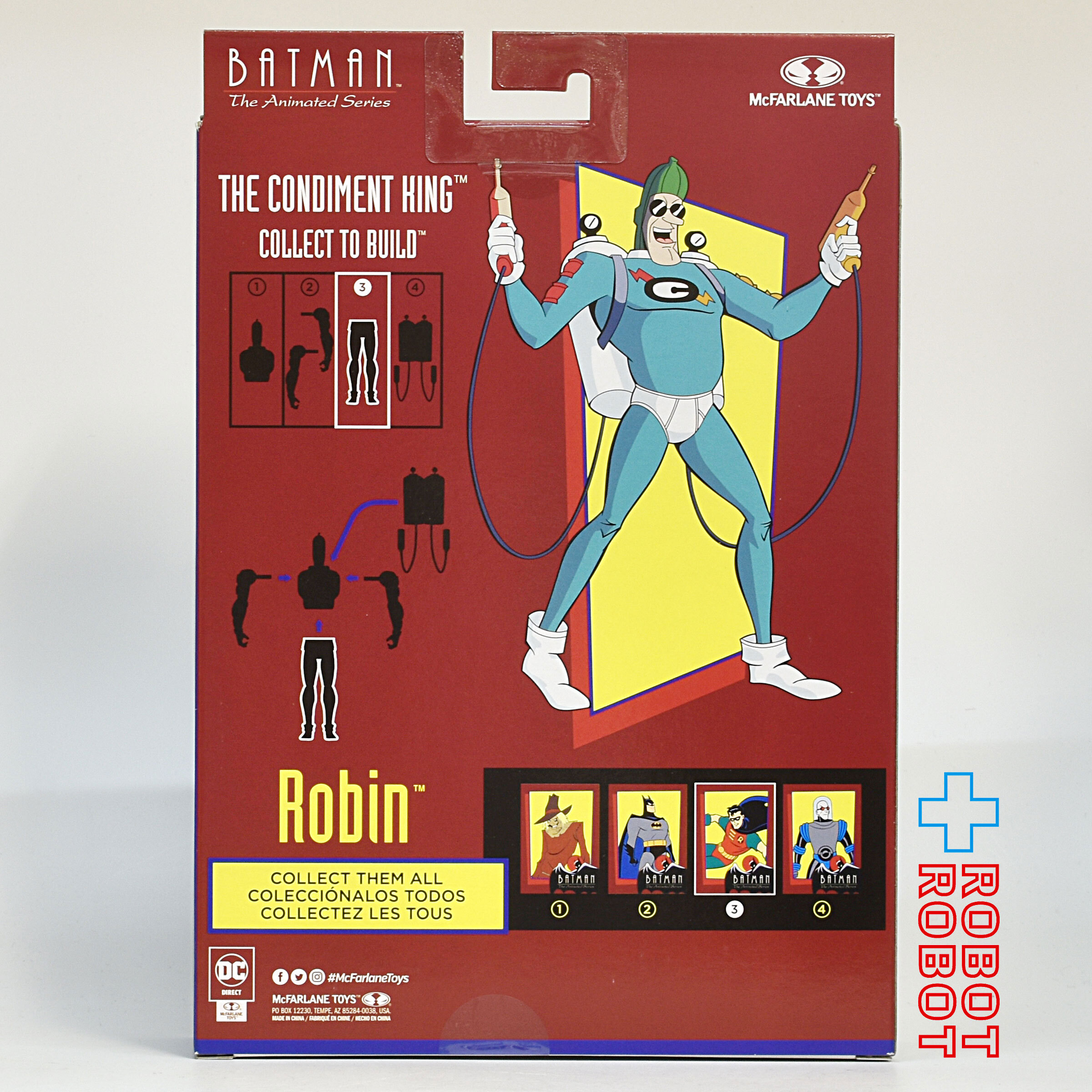マクファーレン・トイズ DCダイレクト バットマン アニメイテッド #02 ロビン 6インチ アクションフィギュア 国内版 未開封 入荷写真