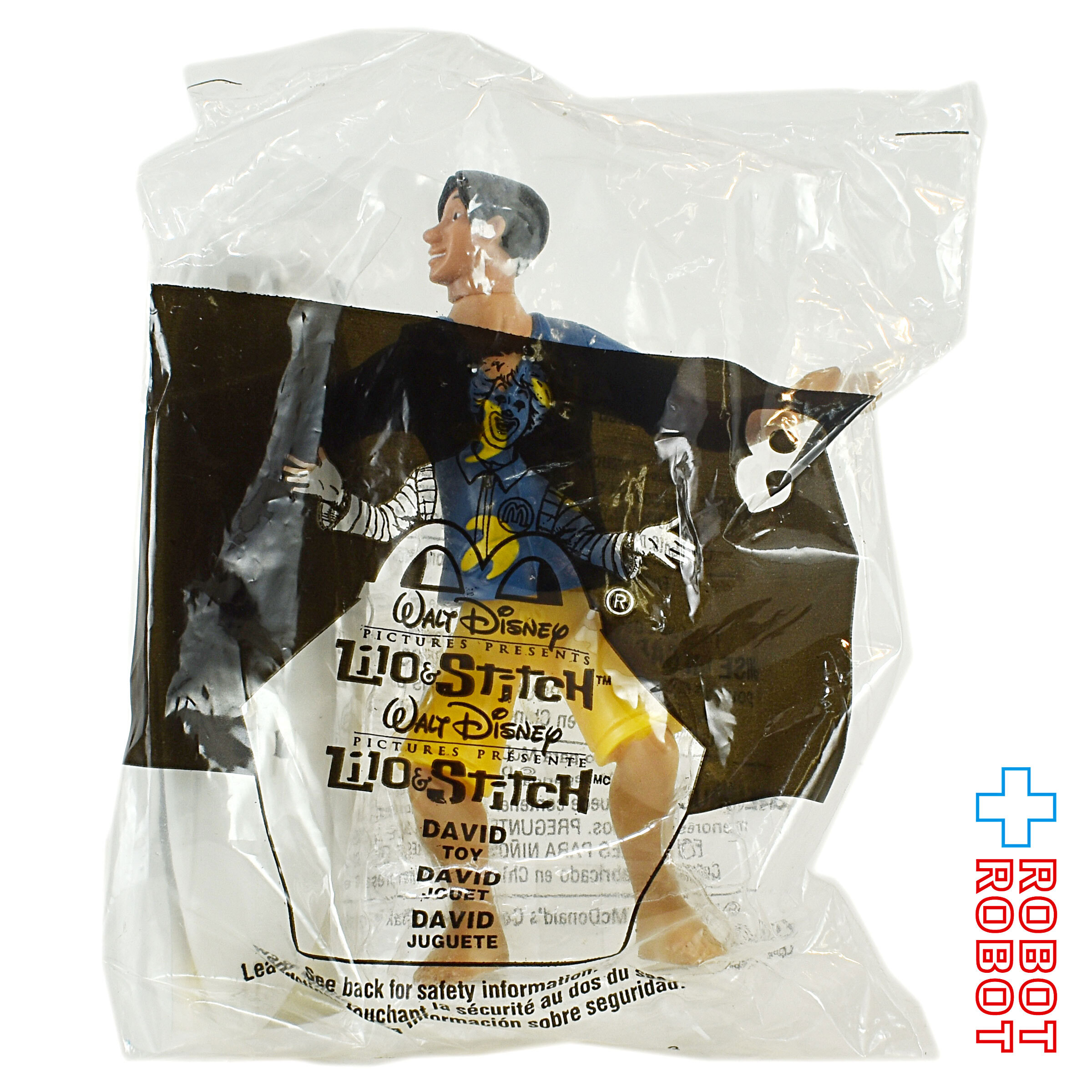 マクドナルド リロ & スティッチ #8 デイヴィット ハッピーミールトイ 2001 入荷写真