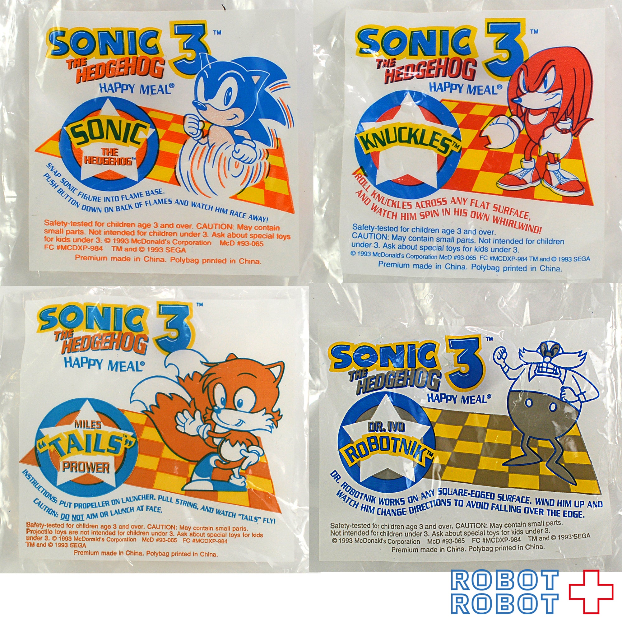 マクドナルド ソニック・ザ・ヘッジホッグ 4種セット 未開封 ハッピーミールトイ 入荷写真