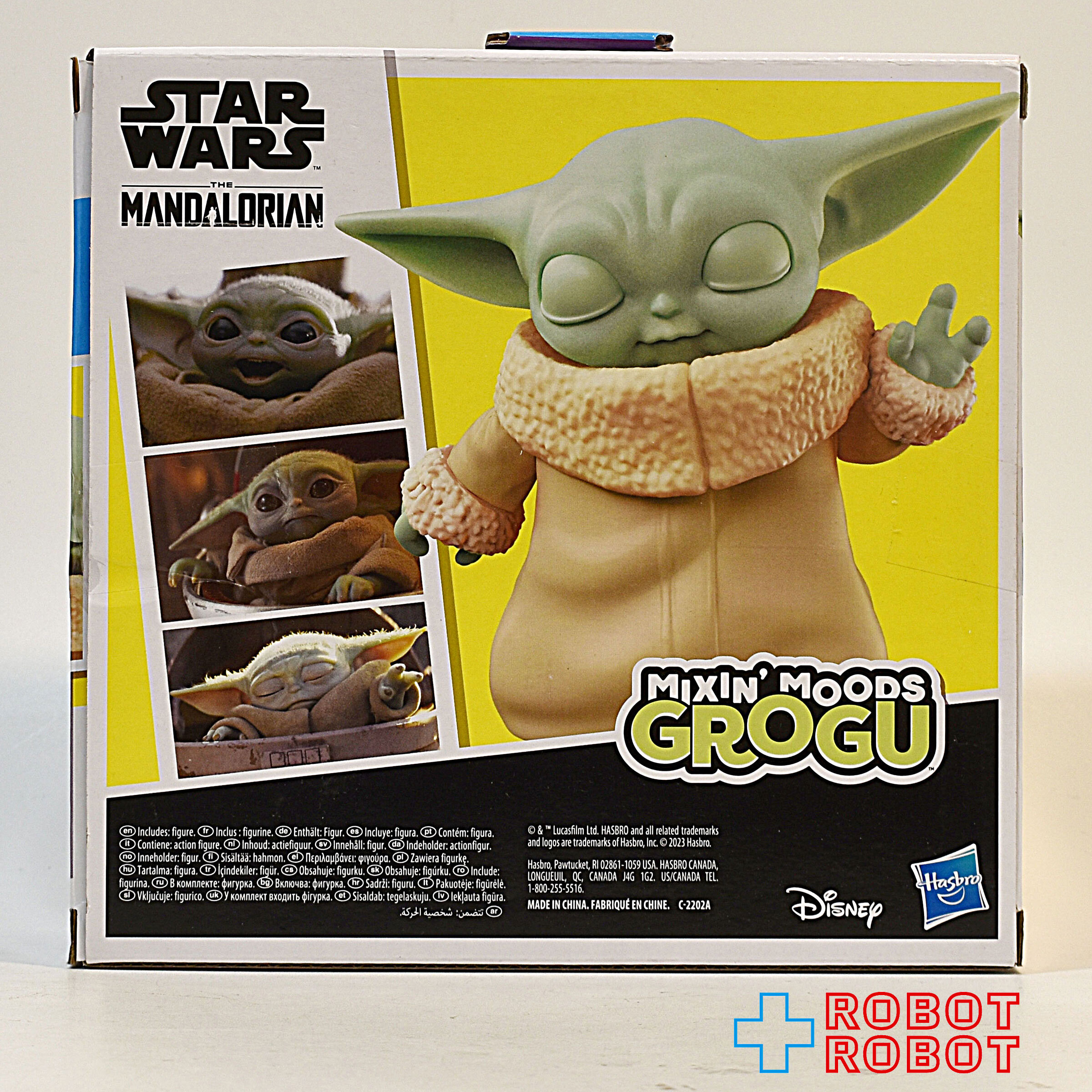 ハズブロ スター・ウォーズ マンダロリアン グローグー ミキシングムード 未開封 入荷写真