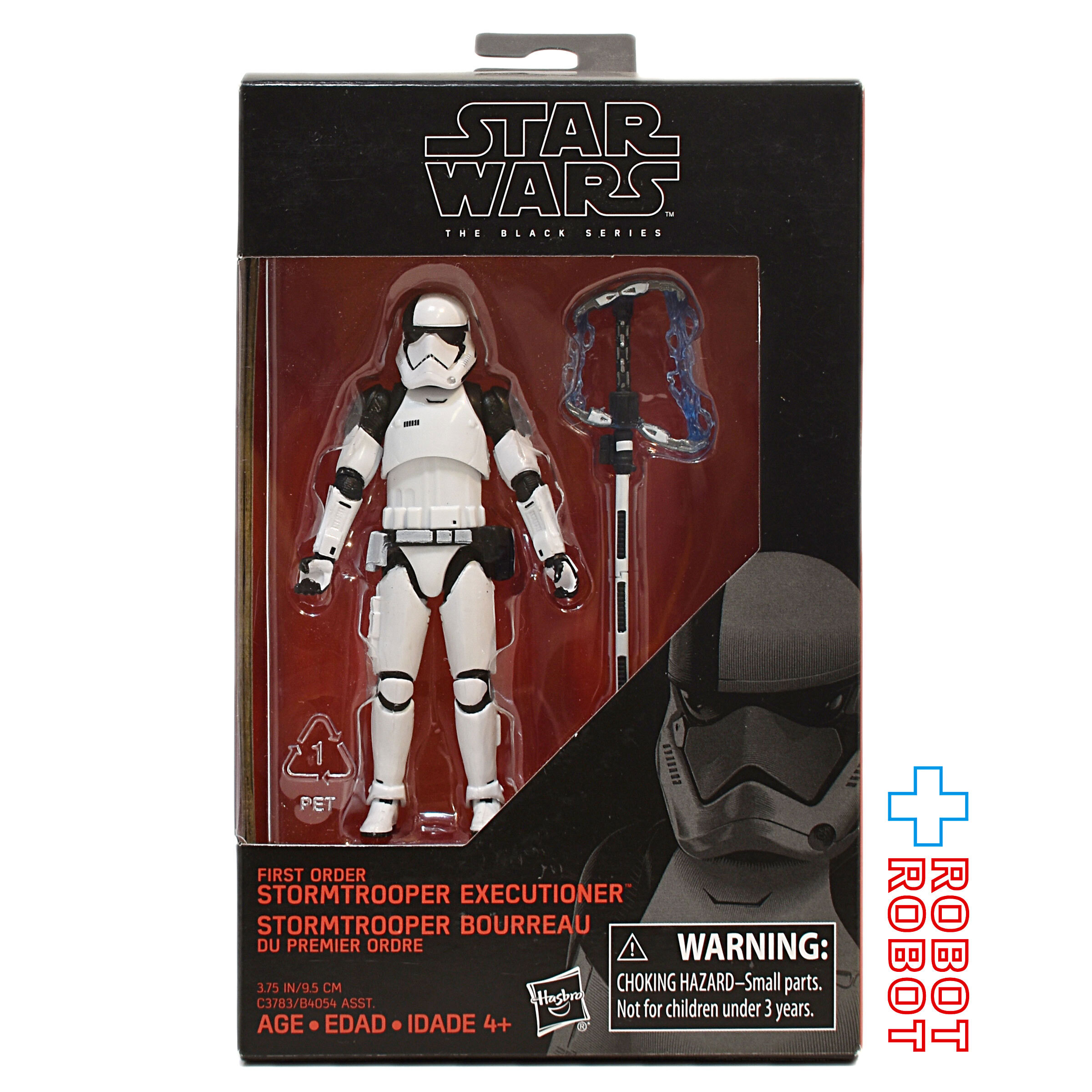 スター・ウォーズ ブラックシリーズ ウォルマート ファースト・オーダー ストームトルーパー エクセキューショナー 3.75インチフィギュア 未開封 入荷写真