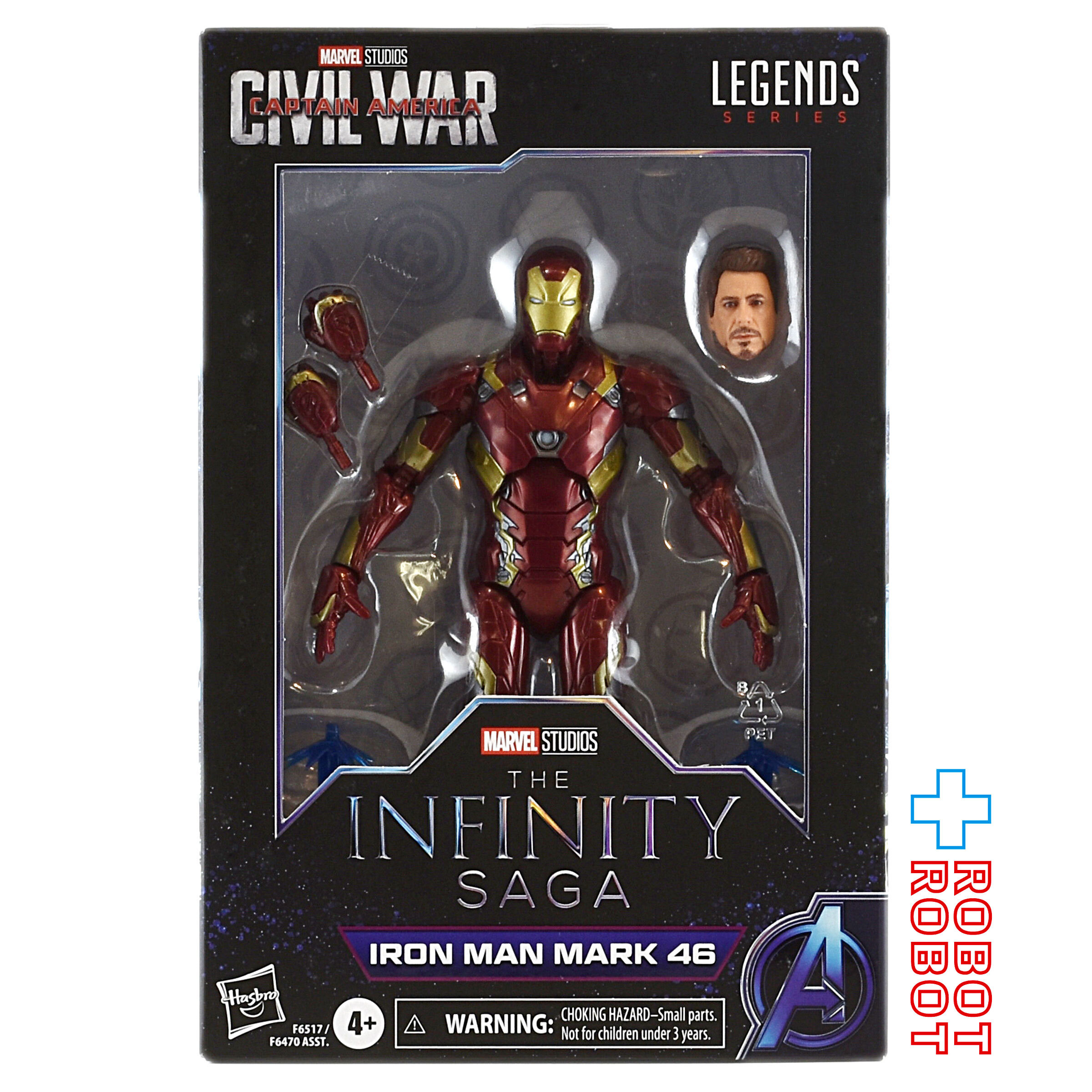 マーベルレジェンド インフィニティ・サーガ シビル・ウォー／キャプテン・アメリカ アイアンマン・マーク46 6インチ アクションフィギュア 未開封 入荷写真