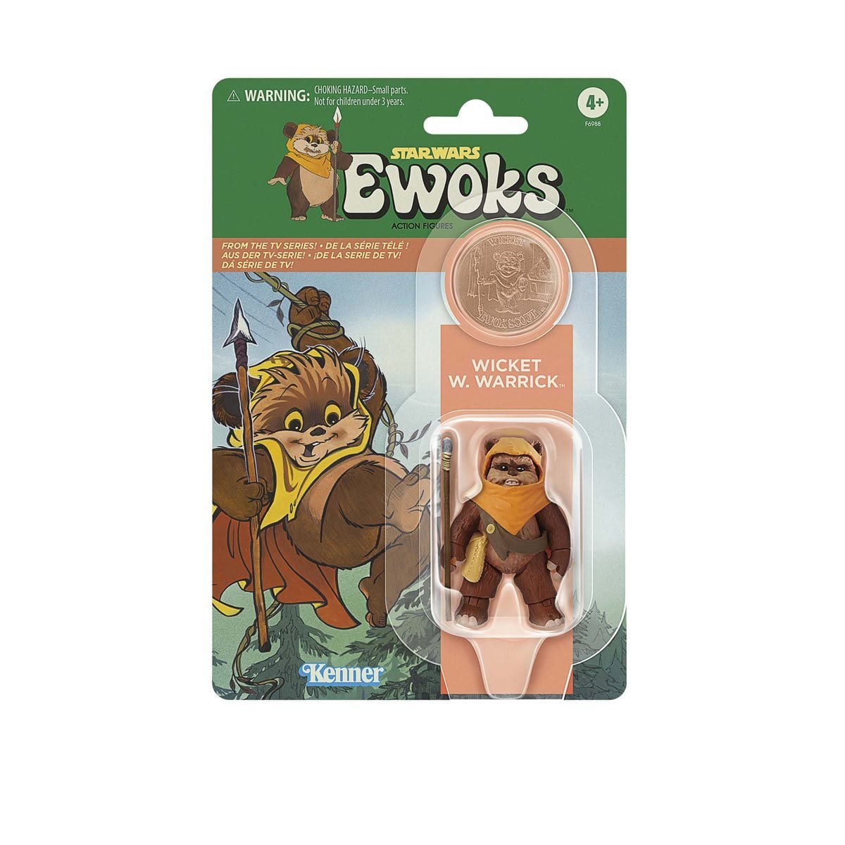 スター・ウォーズ イウォークス ウィケット＆ニーサ [EWOKS] ヴィンテージコレクション 3.75インチ アクションフィギュア ２パック 未開封