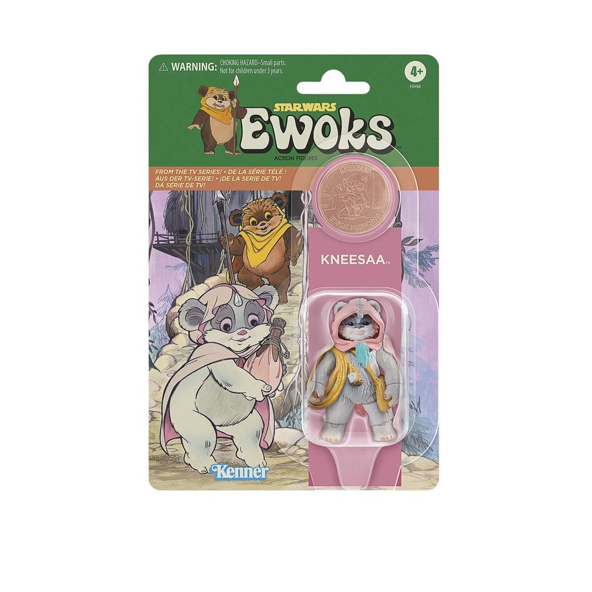 スター・ウォーズ イウォークス ウィケット＆ニーサ [EWOKS] ヴィンテージコレクション 3.75インチ アクションフィギュア ２パック 未開封