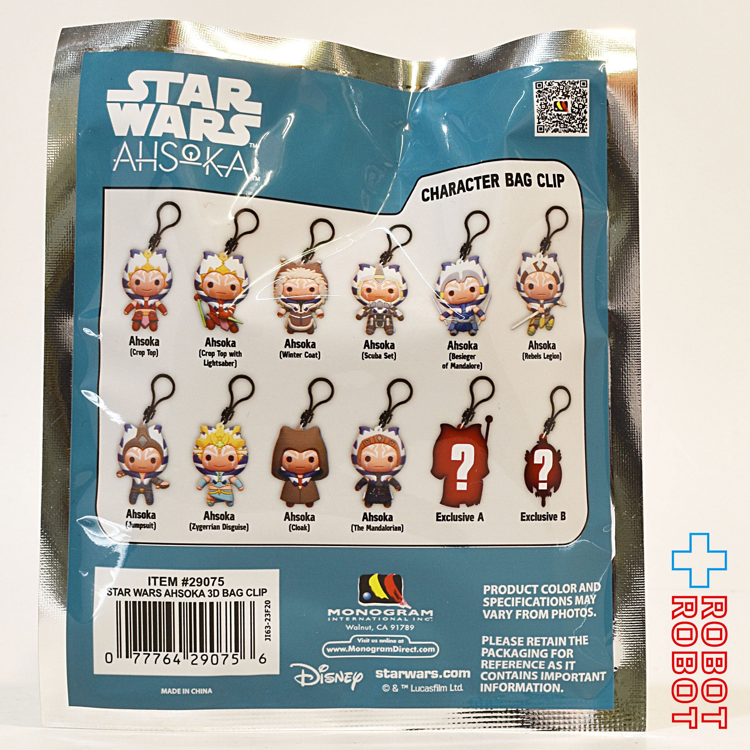 モノグラム フィギュラル バッグ クリップ スターウォーズ アソーカ 1パック 未開封 入荷写真