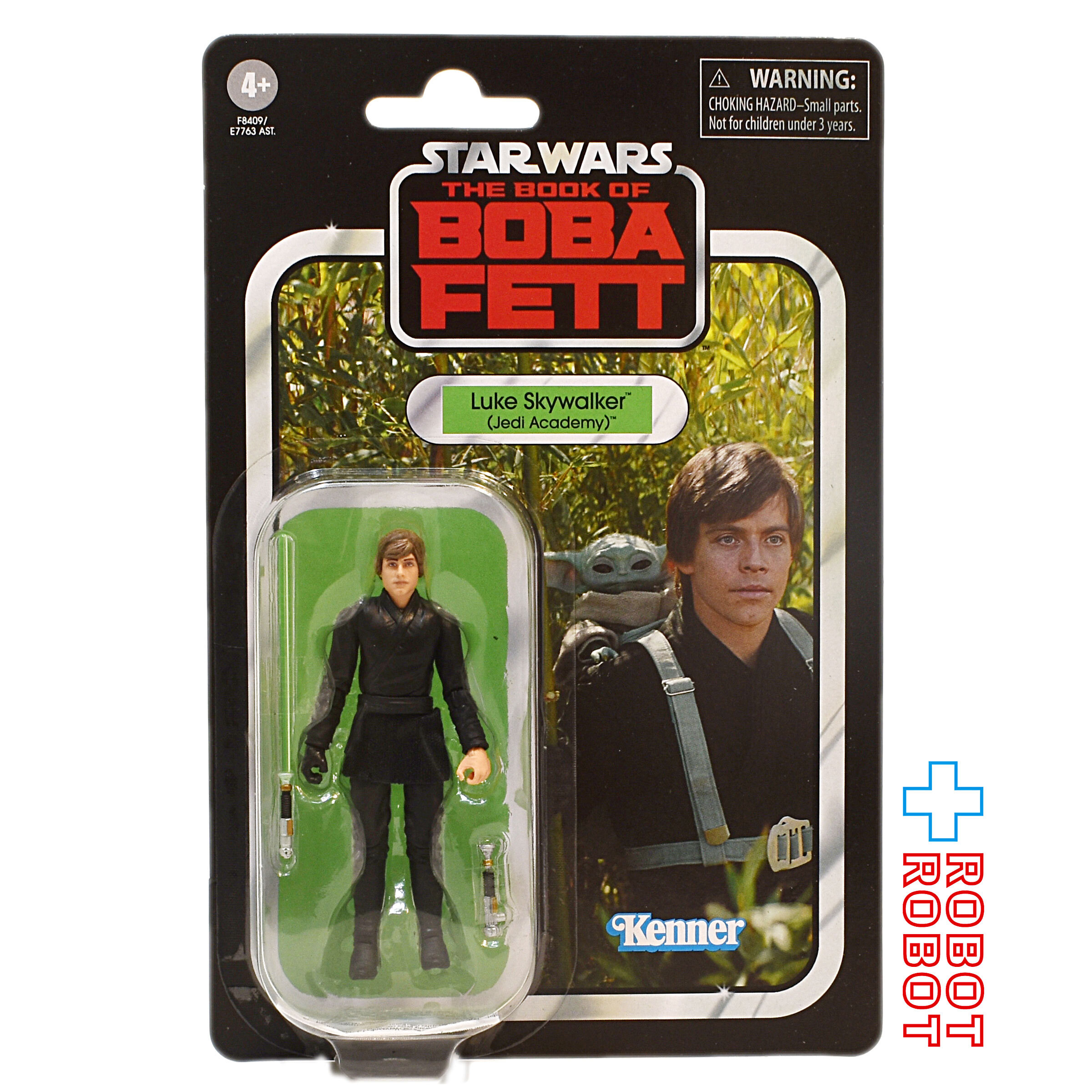 スター・ウォーズ VC298 ルーク・スカイウォーカー (ジェダイ・アカデミー) [ボバ・フェット] ヴィンテージコレクション 3.75インチ アクションフィギュア 未開封 入荷写真