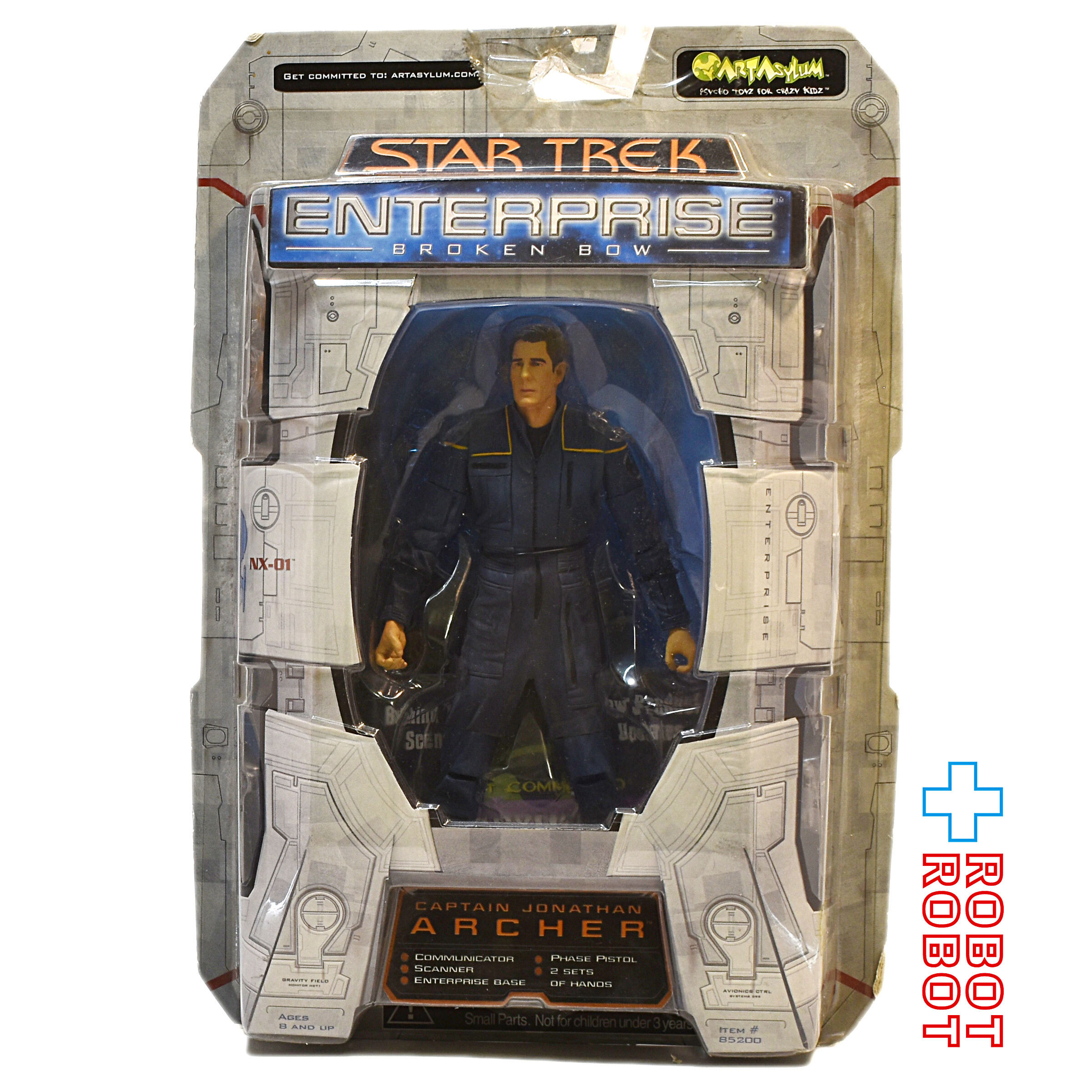 アートアサイラム スタートレック エンタープライズ ジョナサン・アーチャー 箱入未開封 入荷写真
