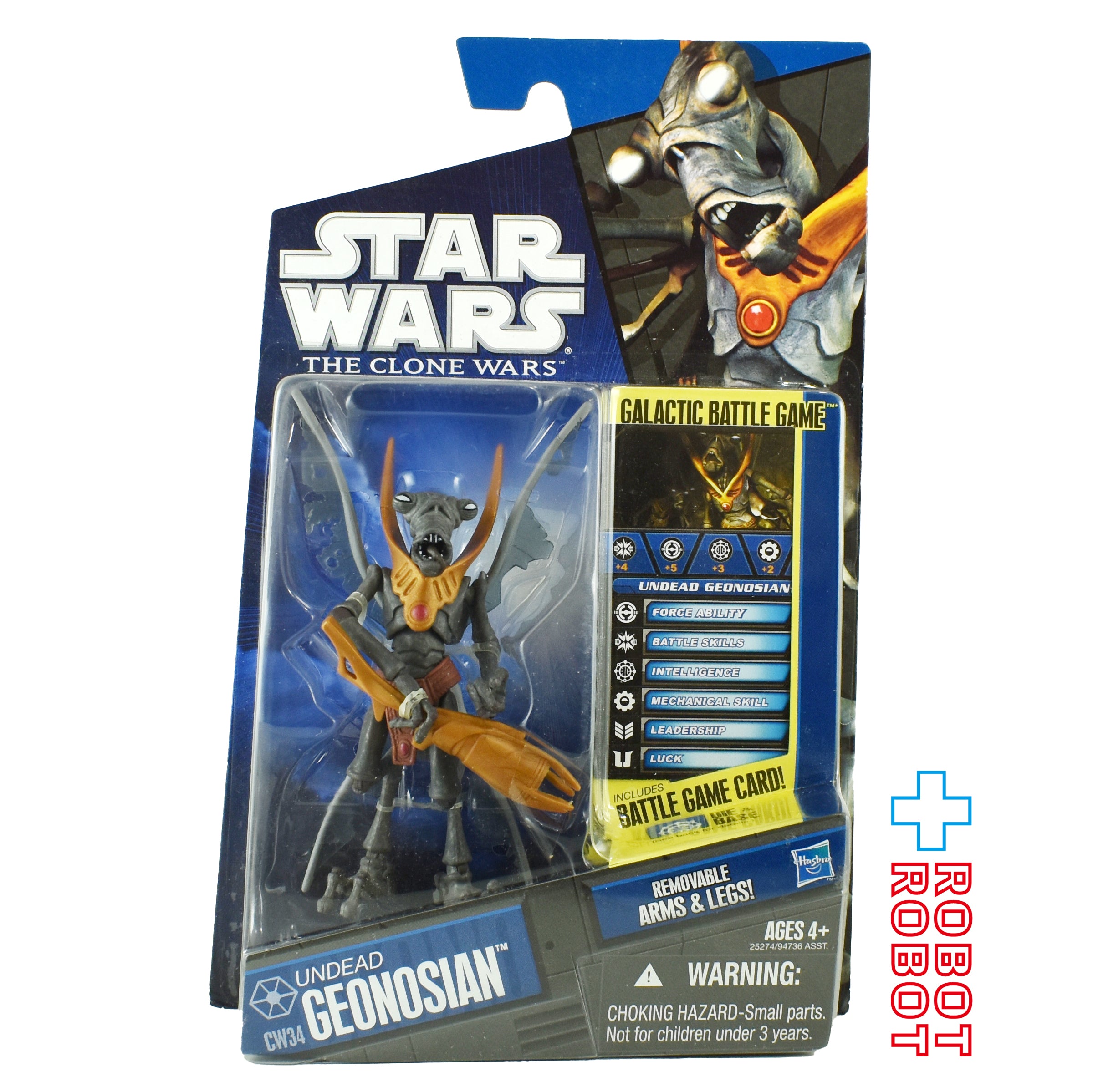 スター・ウォーズ CW2010 CW34 アンデッド・ジオノージアン クローン・ウォーズ 3.75インチ アクションフィギュア US版 未開封 入荷写真