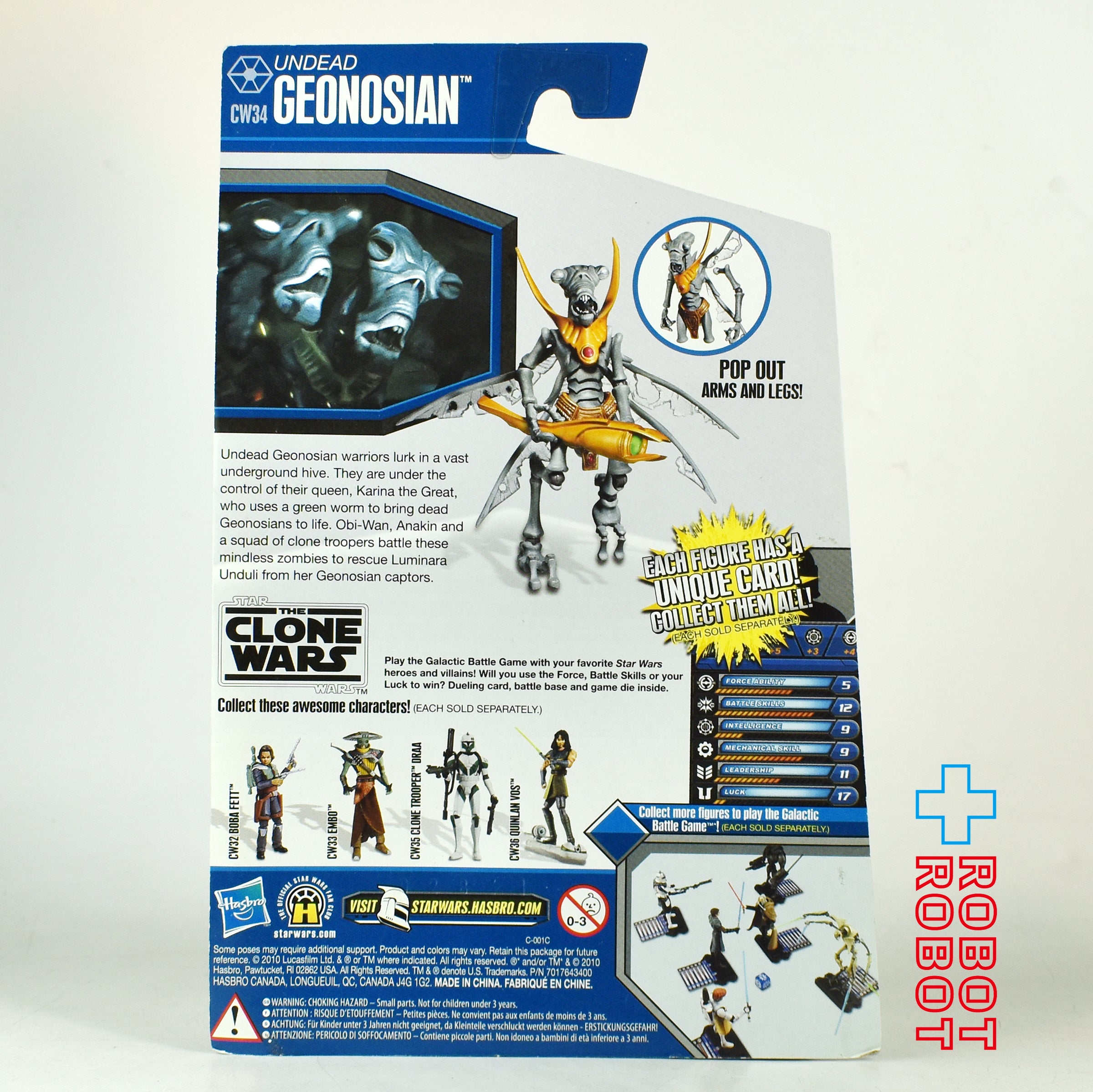 スター・ウォーズ CW2010 CW34 アンデッド・ジオノージアン クローン・ウォーズ 3.75インチ アクションフィギュア US版 未開封 入荷写真