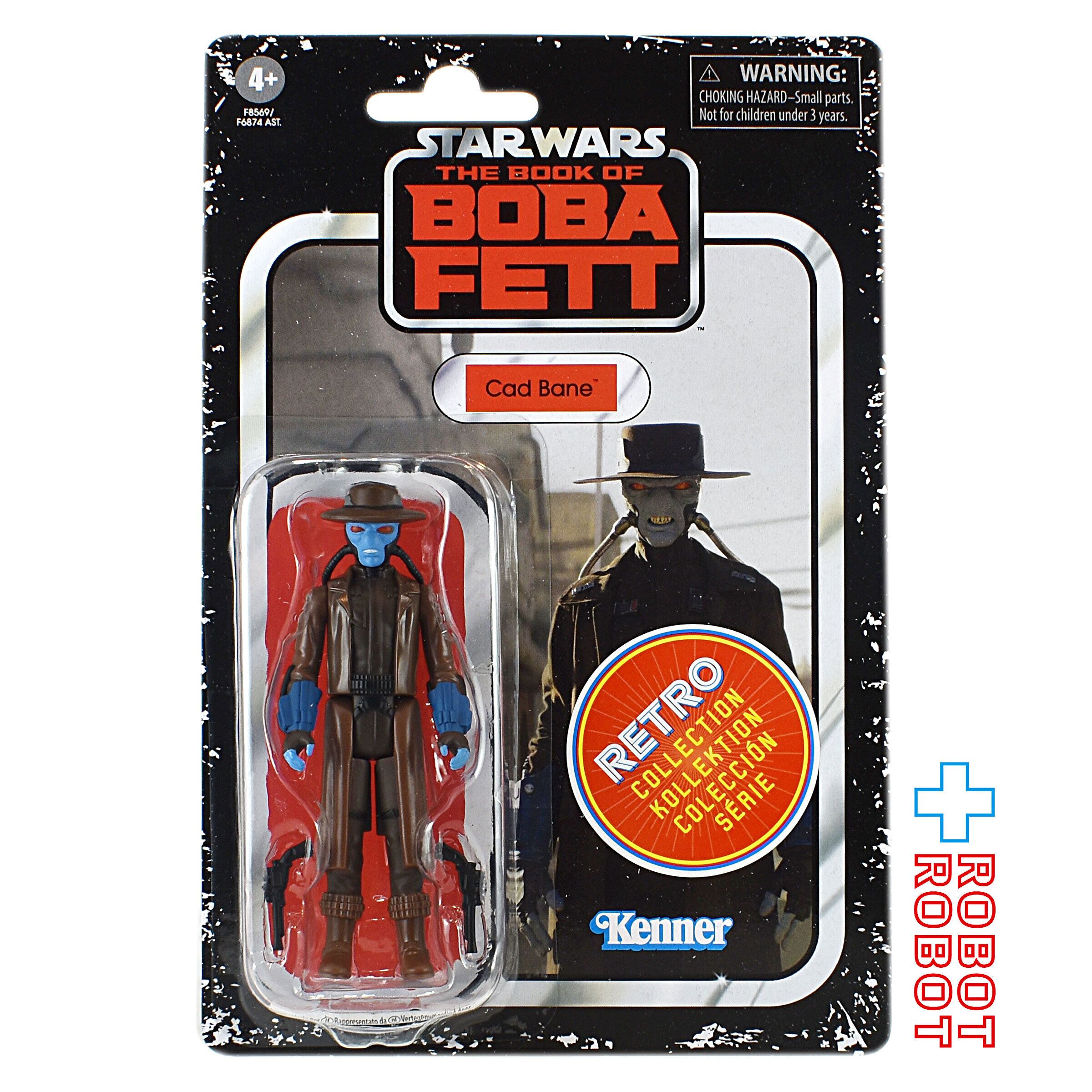 スター・ウォーズ レトロコレクション キャド・ベイン アクションフィギュア US版 未開封 入荷写真
