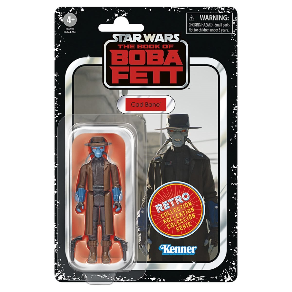 スター・ウォーズ レトロコレクション キャド・ベイン アクションフィギュア US版 未開封 入荷写真