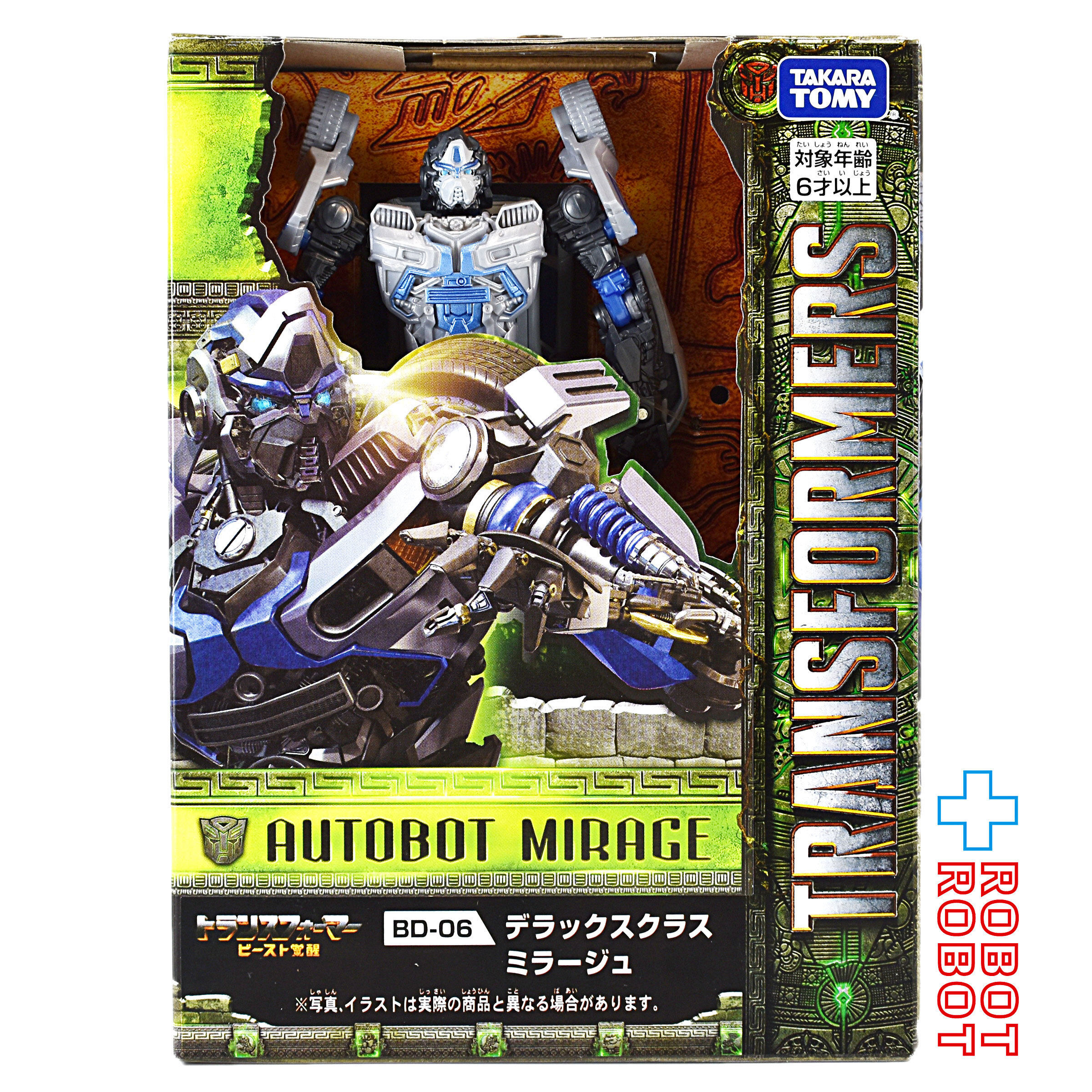 トランスフォーマー ビースト覚醒 BD-06 デラックスクラス ミラージュ 国内版 開封 入荷写真