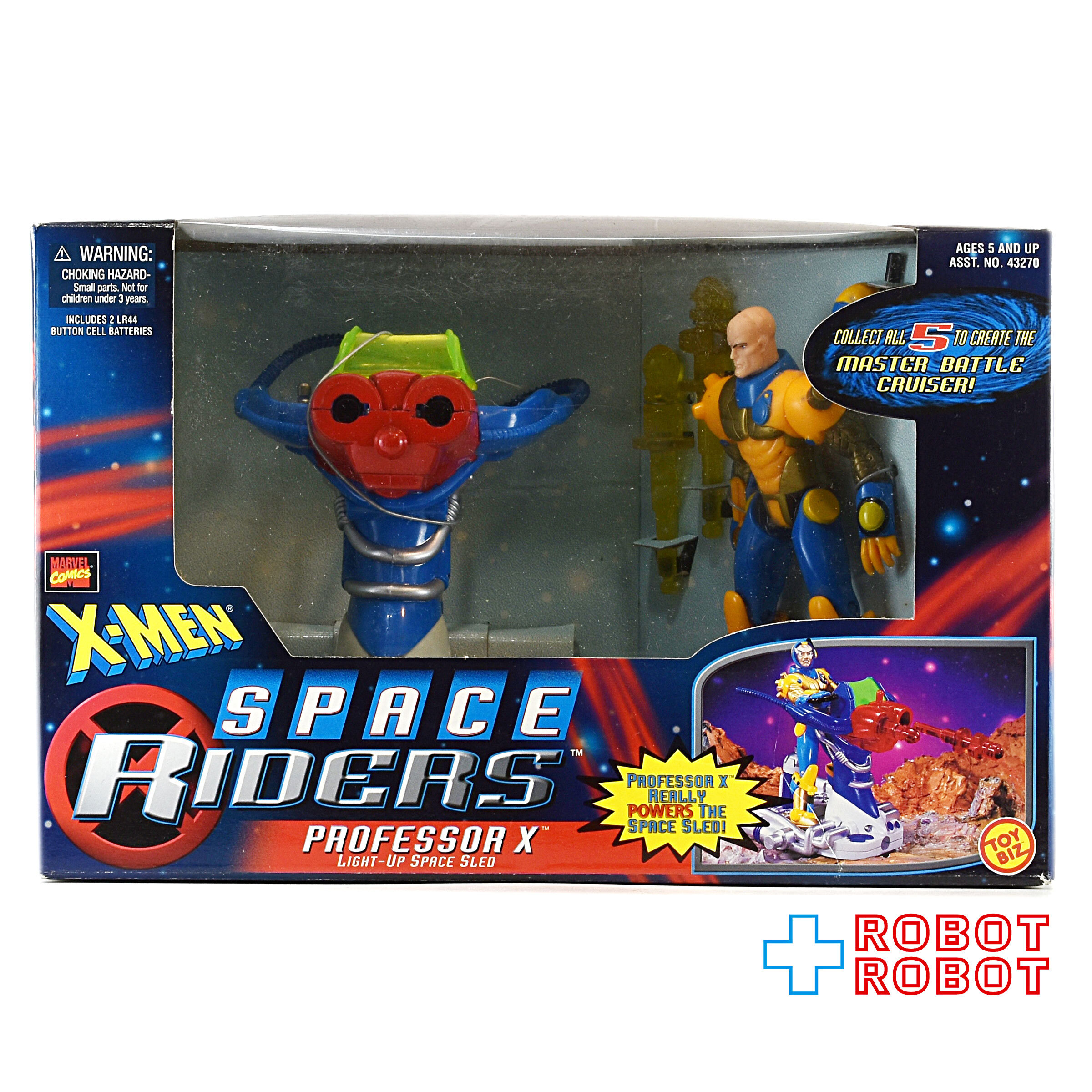 トイビズ X-MEN スペースライダー プロフェッサー X ライトアップ スペーススレッド アクションフィギュア 箱入未開封 入荷写真