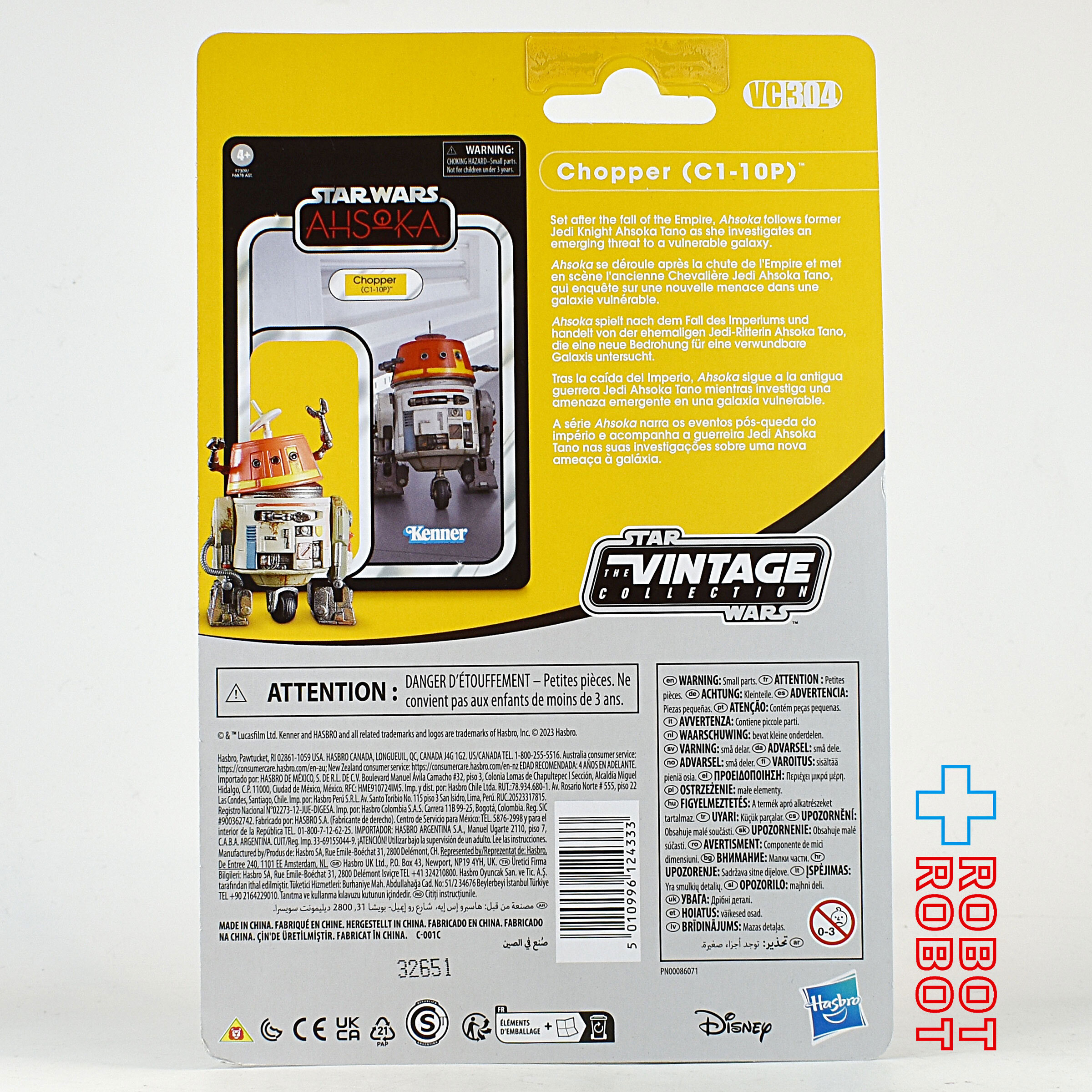 スター・ウォーズ VC304 チョッパー (C1-10P) [アソーカ] ヴィンテージコレクション 3.75インチ アクションフィギュア 未開封 入荷写真