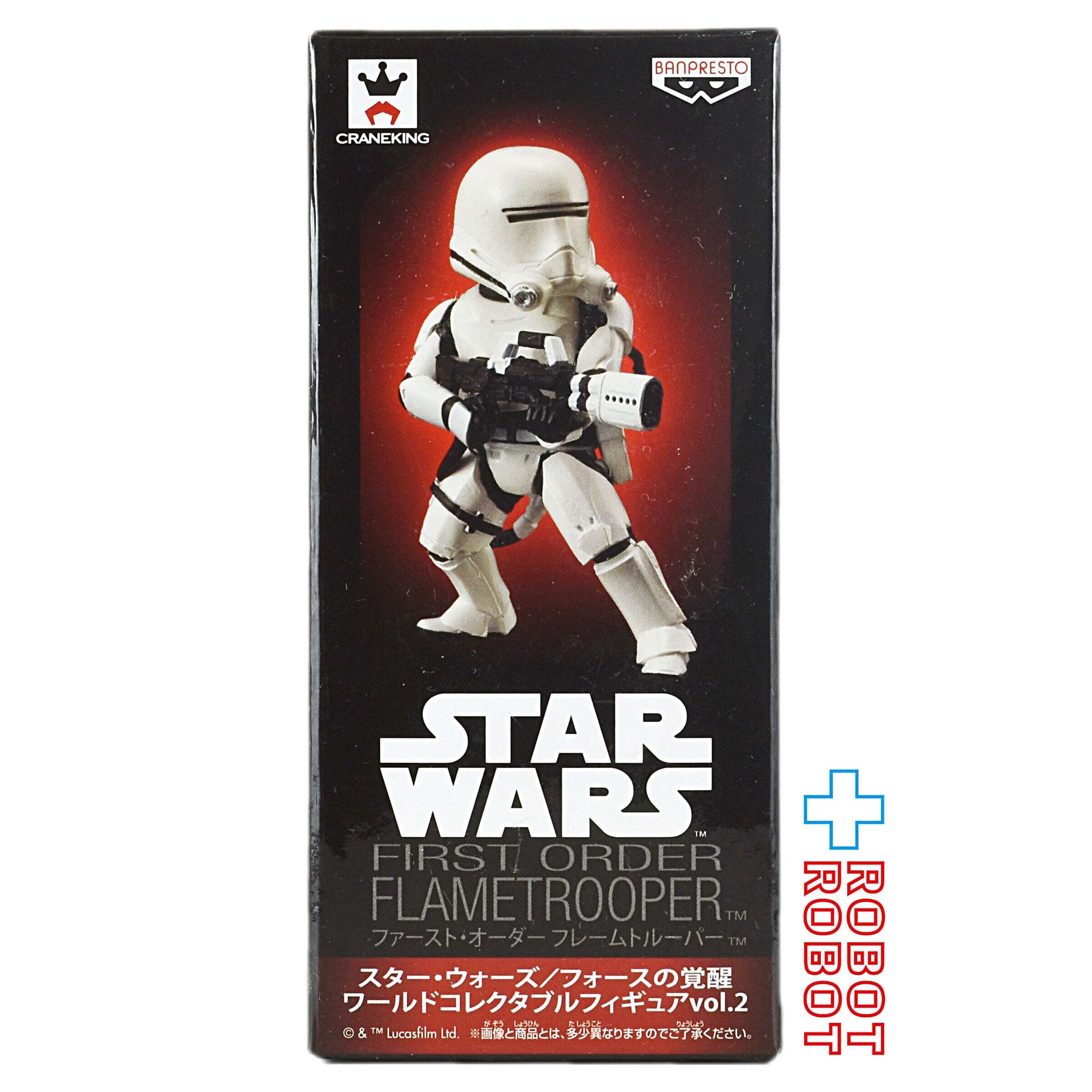 バンプレスト スター・ウォーズ フォースの覚醒 ワールドコレクタブルフィギュアvol.2 ファースト・オーダー フレームトルーパー 未開封 入荷写真