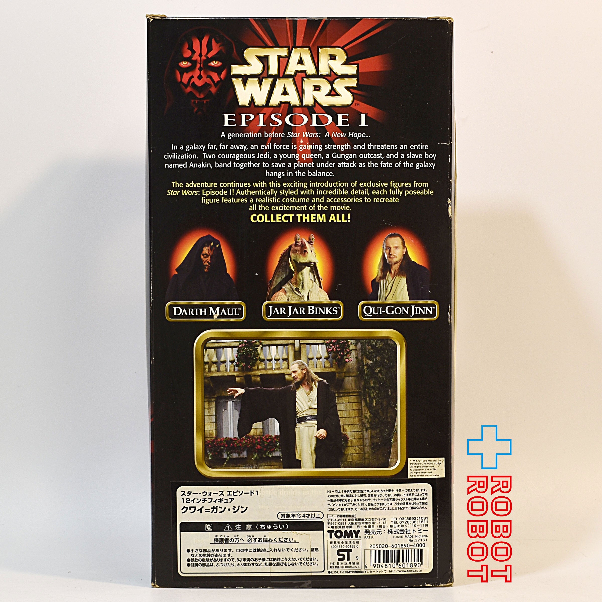 スター・ウォーズ EP1 クワイ＝ガン・ジン 12インチ フィギュア 国内版 入荷写真