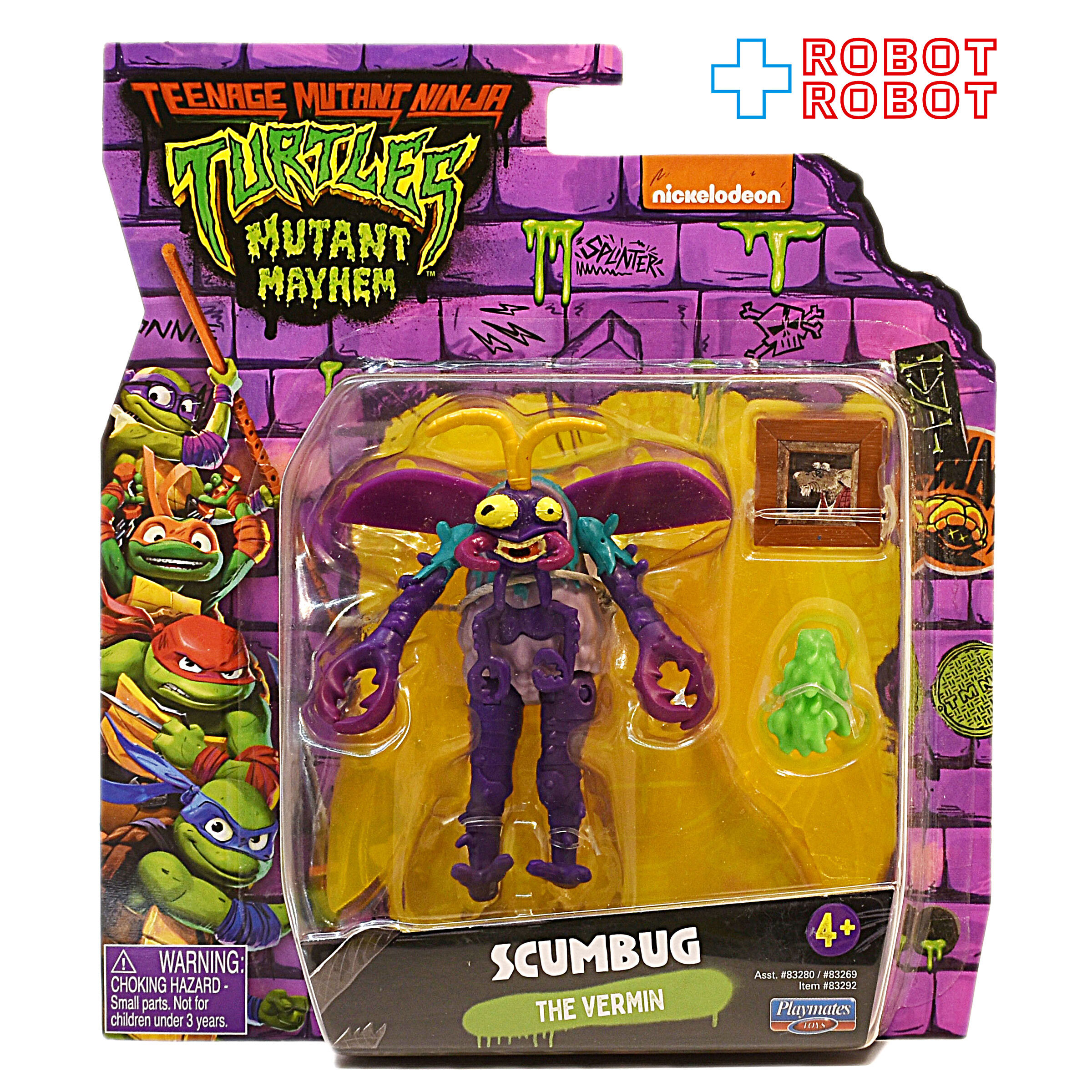 プレイメイツ タートルズ ミュータント・パニック！TMNT スカムバグ 4.5インチ ベーシックフィギュア 未開封 入荷写真