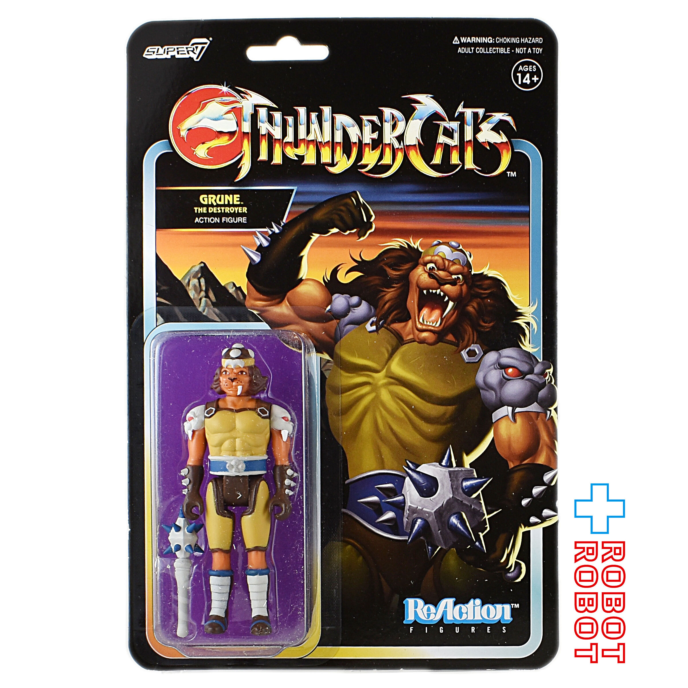 リ・アクション サンダーキャッツ グルーン・ザ・デストロイヤー 3.75インチ アクションフィギュア 未開封 入荷写真