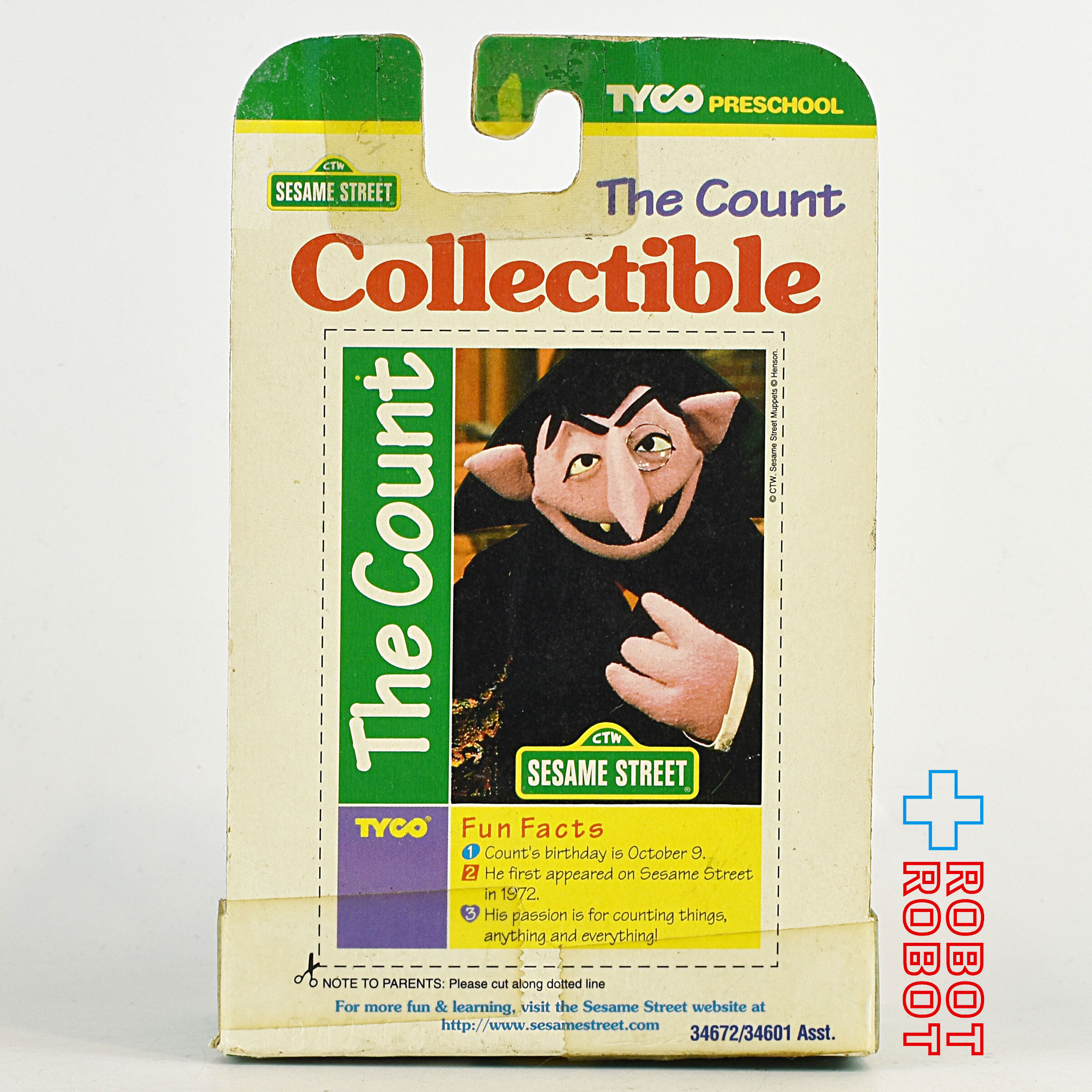 TYCO セサミストリート PVCフィギュア カウント伯爵 未開封 入荷写真