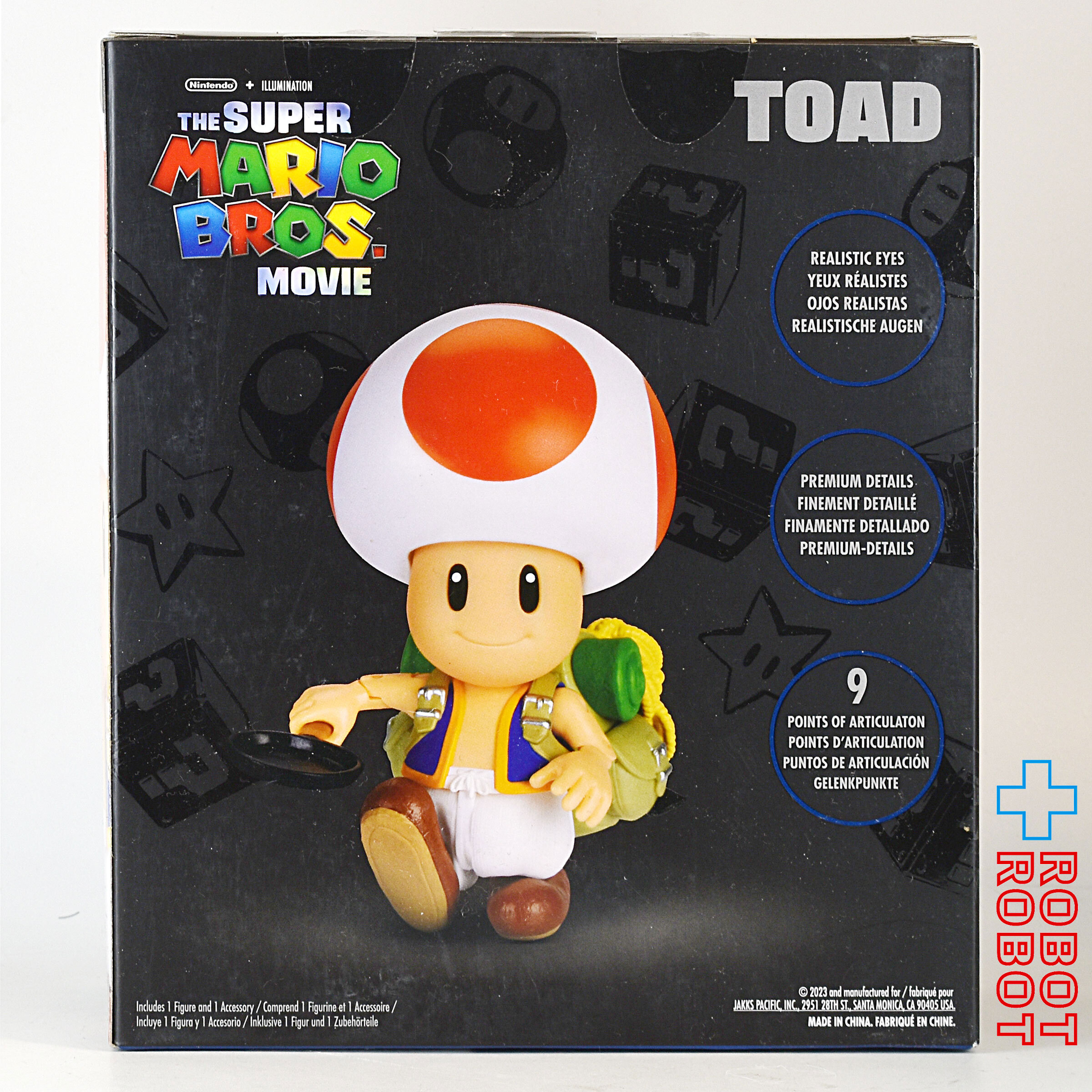 ザ・スーパーマリオブラザーズ・ムービー キノピオ アクションフィギュア 未開封 入荷写真